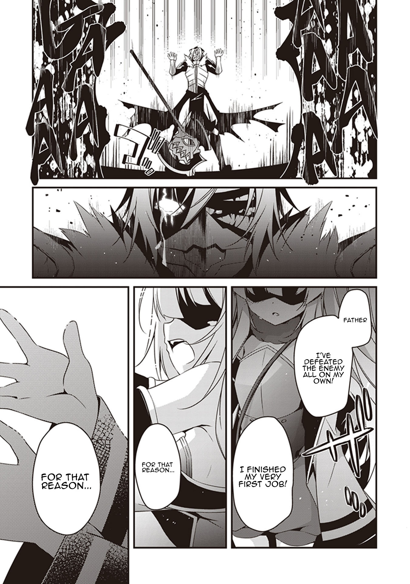 Hakoniwa Oukoku no Souzoushu-sama Chapter 29 page 18 - Chapter 29: Cooperative Actions
