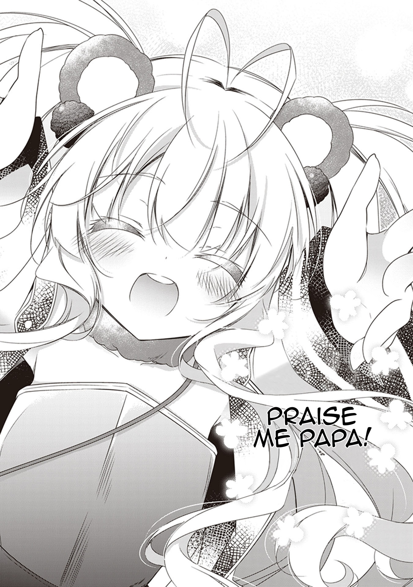 Hakoniwa Oukoku no Souzoushu-sama Chapter 29 page 19 - Chapter 29: Cooperative Actions