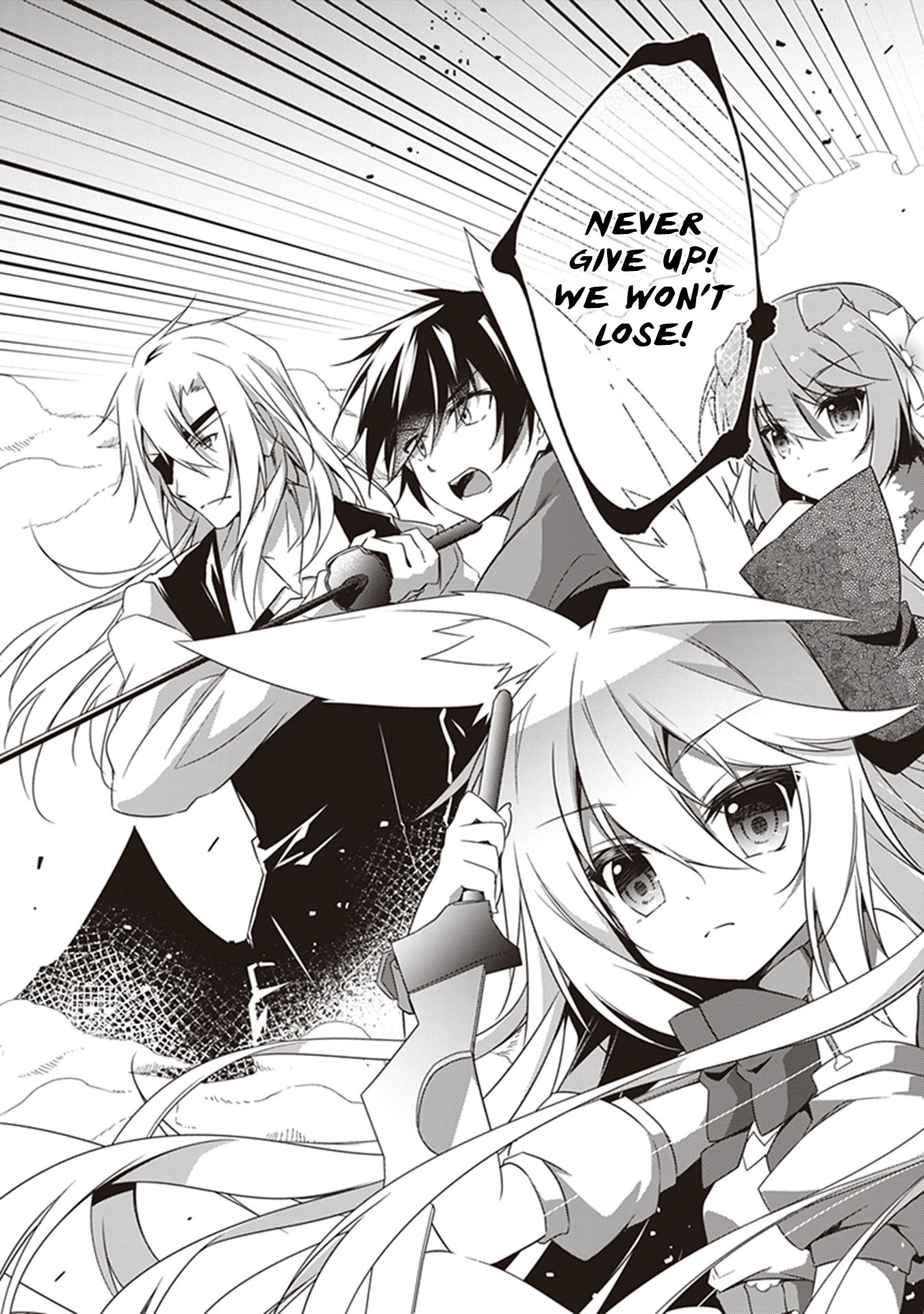 Hakoniwa Oukoku no Souzoushu-sama Chapter 29 page 3 - Chapter 29: Cooperative Actions