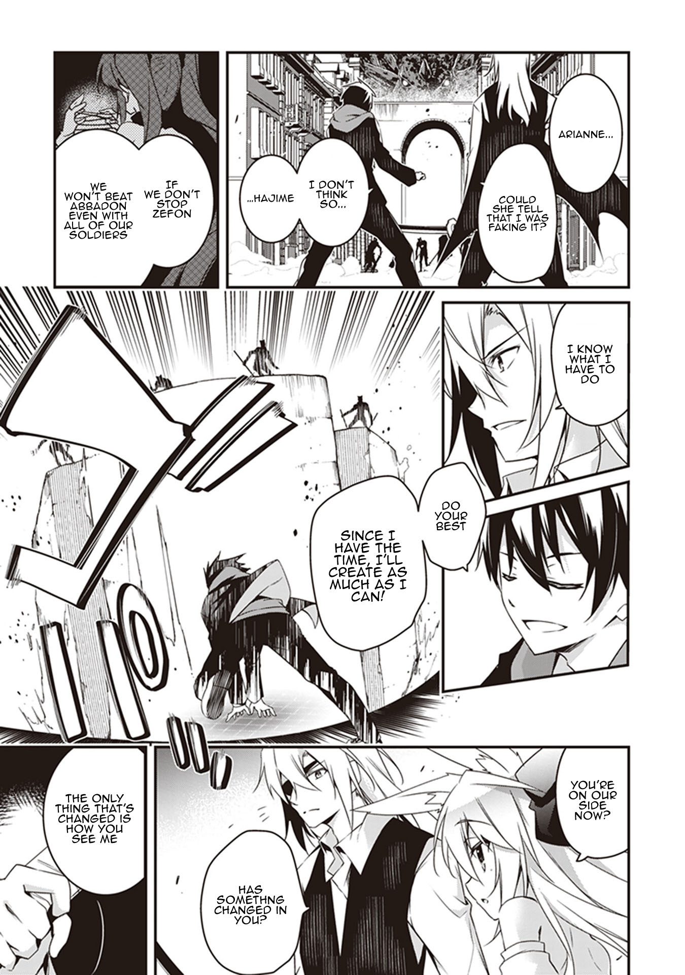Hakoniwa Oukoku no Souzoushu-sama Chapter 29 page 4 - Chapter 29: Cooperative Actions