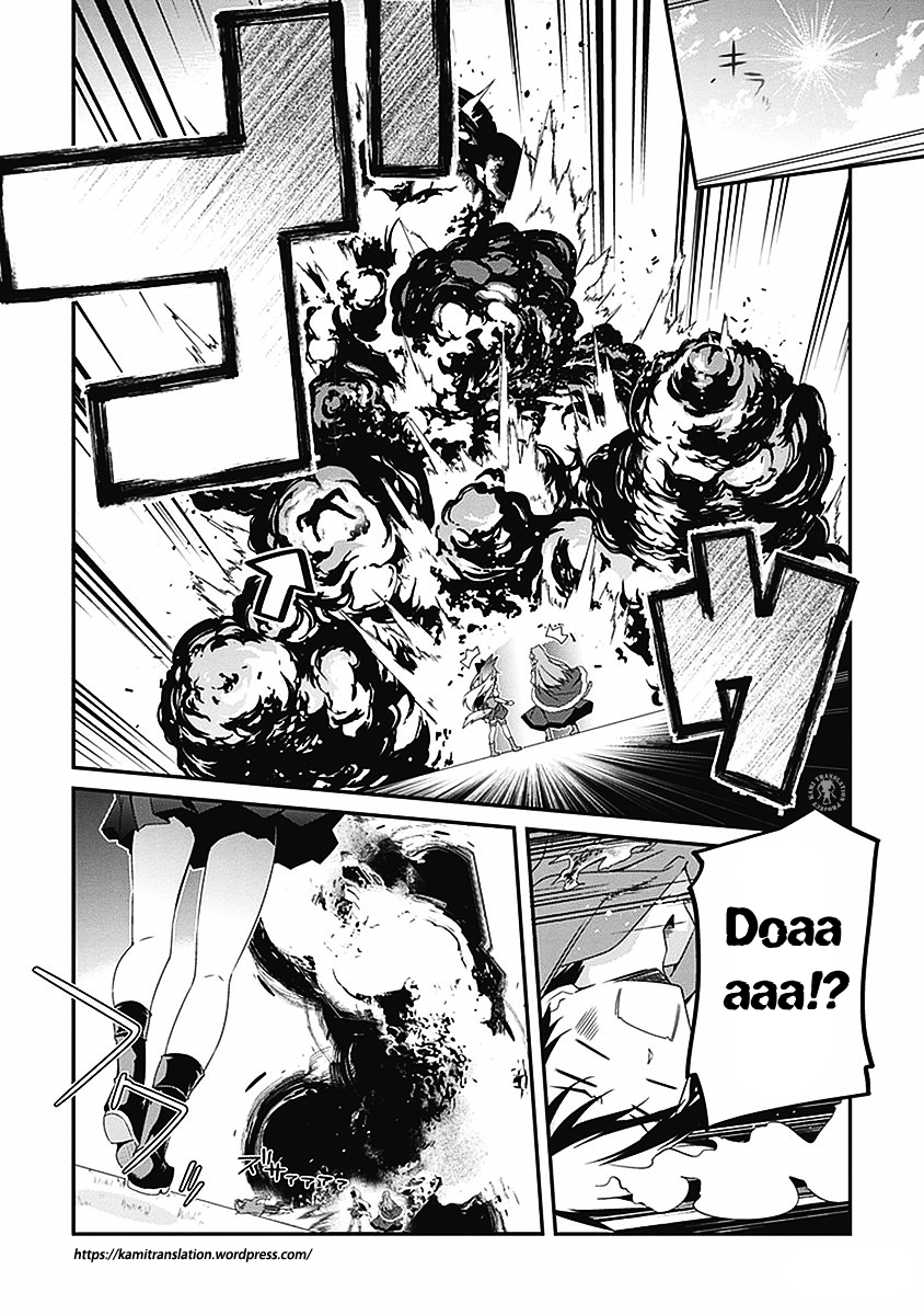 Hakoniwa Oukoku no Souzoushu-sama Chapter 3 page 11 - Chapter 3: Sorceress