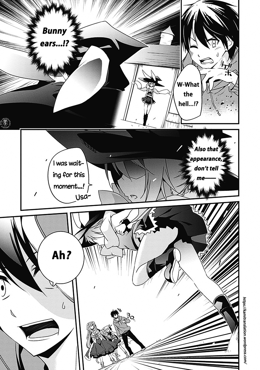 Hakoniwa Oukoku no Souzoushu-sama Chapter 3 page 12 - Chapter 3: Sorceress