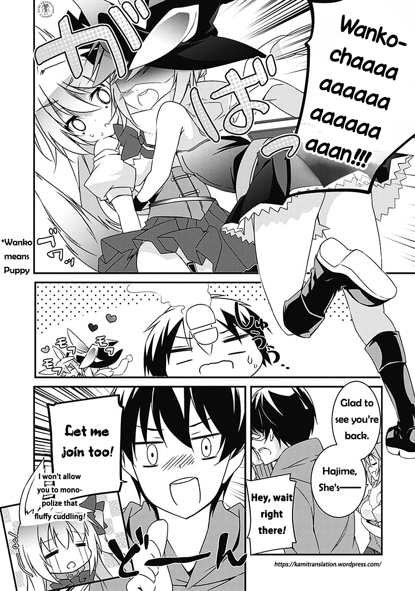 Hakoniwa Oukoku no Souzoushu-sama Chapter 3 page 13 - Chapter 3: Sorceress