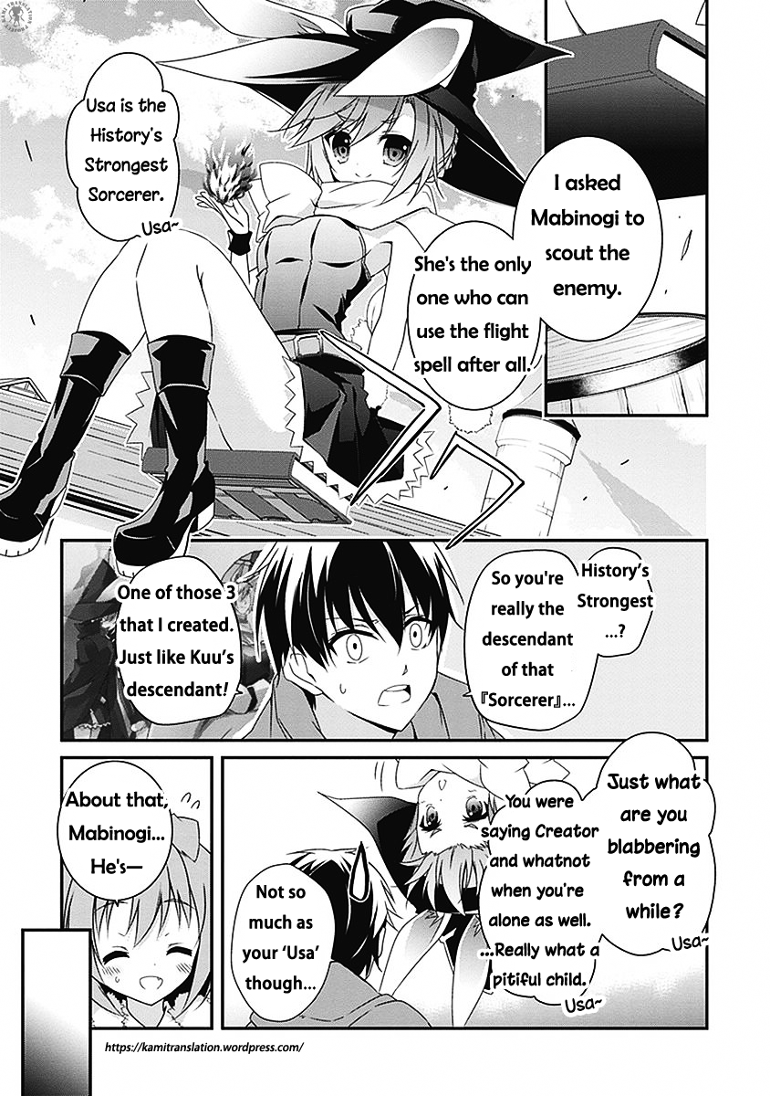 Hakoniwa Oukoku no Souzoushu-sama Chapter 3 page 16 - Chapter 3: Sorceress