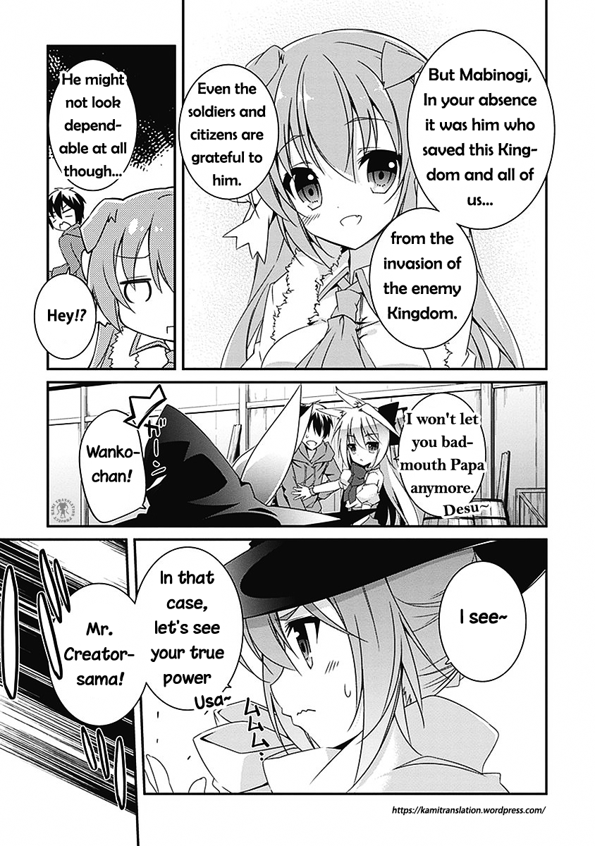 Hakoniwa Oukoku no Souzoushu-sama Chapter 3 page 18 - Chapter 3: Sorceress