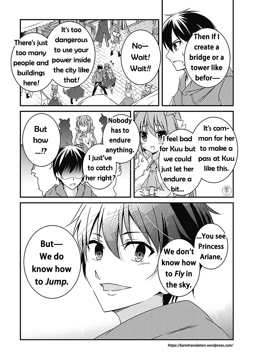 Hakoniwa Oukoku no Souzoushu-sama Chapter 3 page 22 - Chapter 3: Sorceress