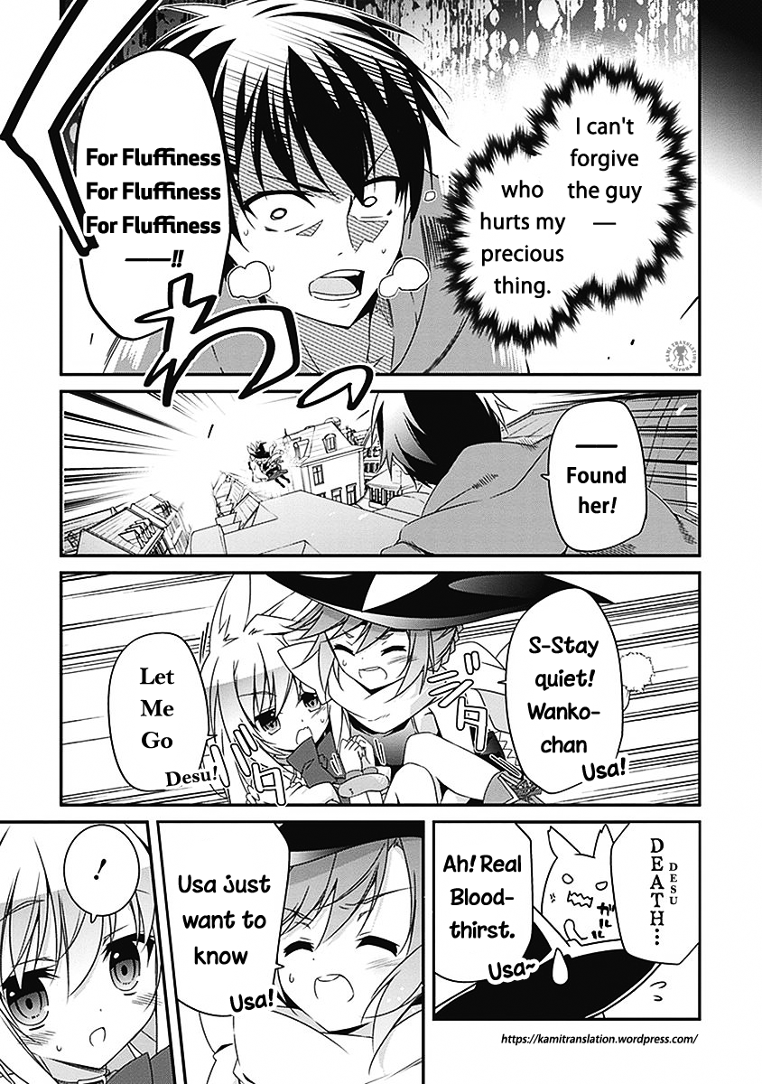 Hakoniwa Oukoku no Souzoushu-sama Chapter 3 page 24 - Chapter 3: Sorceress