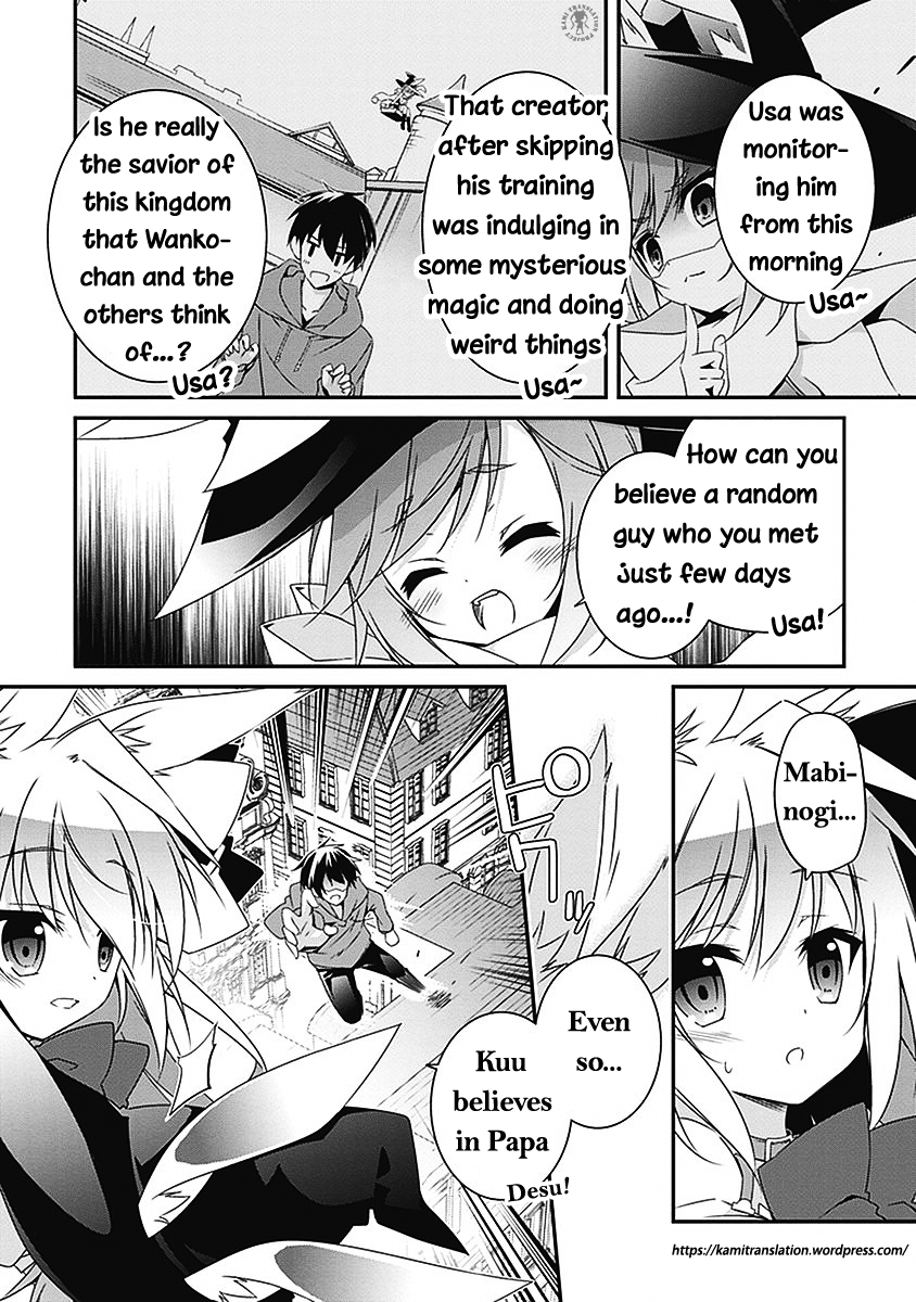Hakoniwa Oukoku no Souzoushu-sama Chapter 3 page 25 - Chapter 3: Sorceress