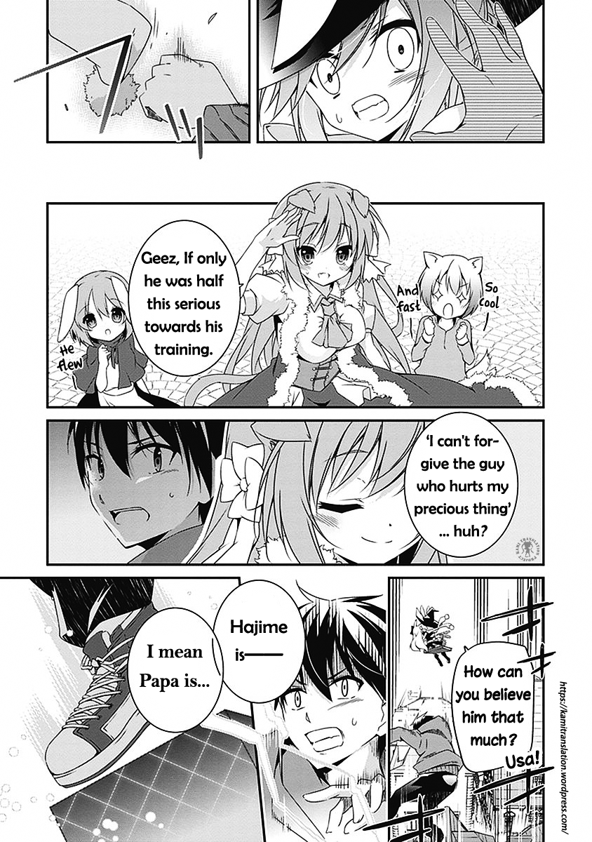 Hakoniwa Oukoku no Souzoushu-sama Chapter 3 page 26 - Chapter 3: Sorceress