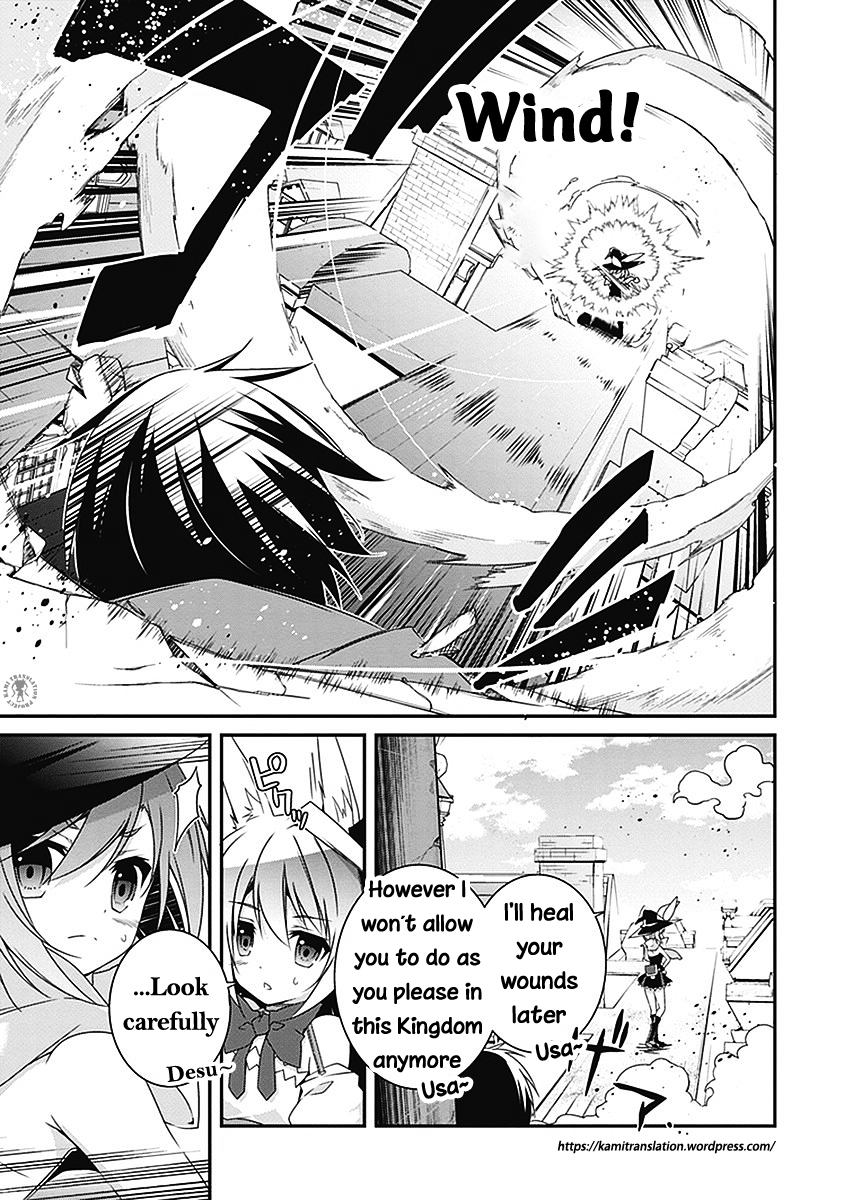 Hakoniwa Oukoku no Souzoushu-sama Chapter 3 page 29 - Chapter 3: Sorceress