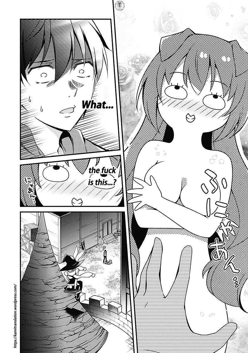 Hakoniwa Oukoku no Souzoushu-sama Chapter 3 page 3 - Chapter 3: Sorceress