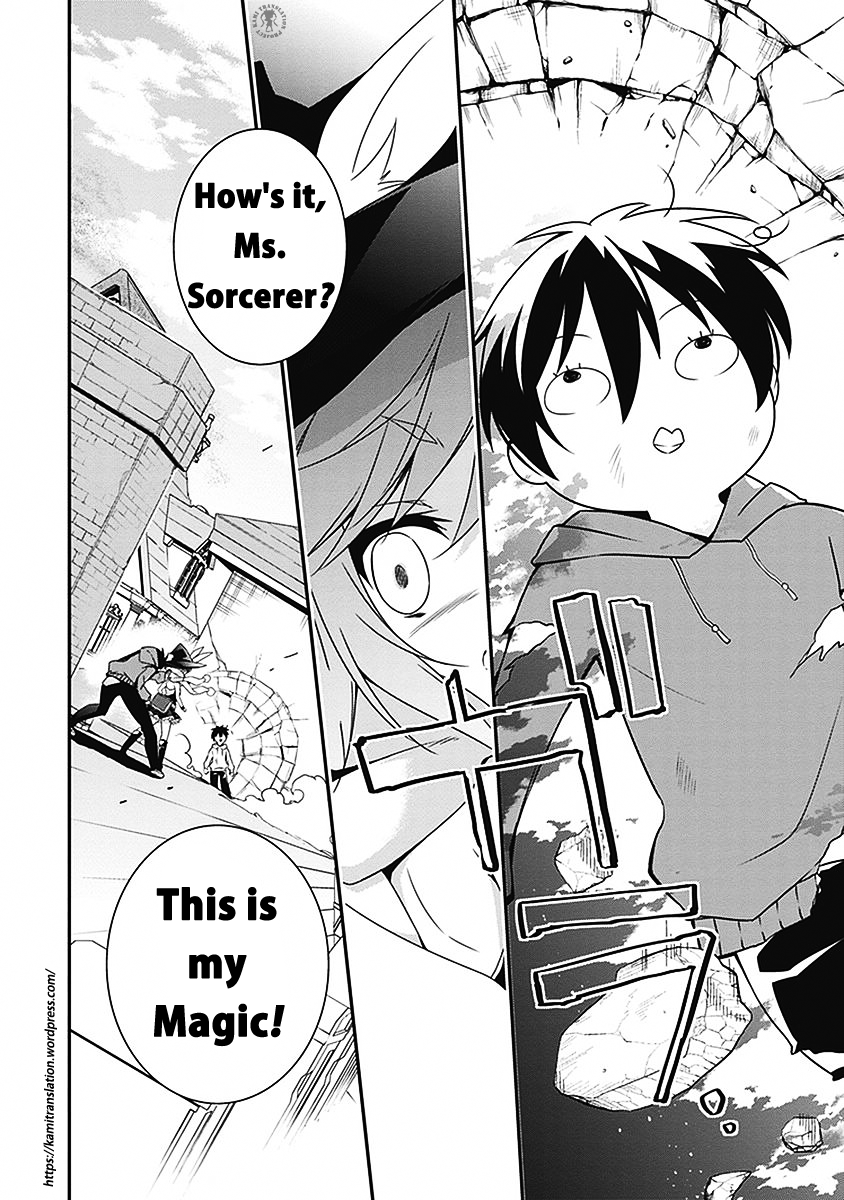 Hakoniwa Oukoku no Souzoushu-sama Chapter 3 page 30 - Chapter 3: Sorceress