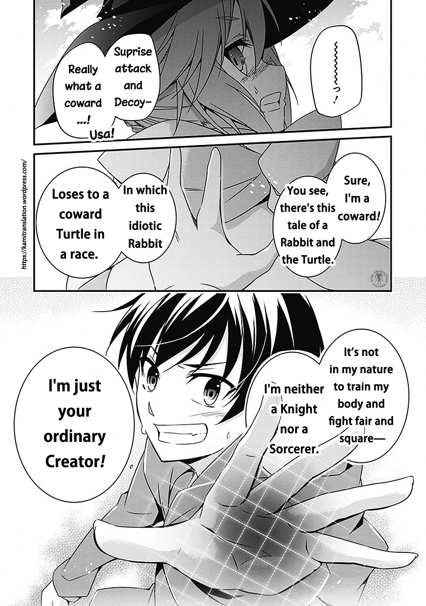 Hakoniwa Oukoku no Souzoushu-sama Chapter 3 page 31 - Chapter 3: Sorceress