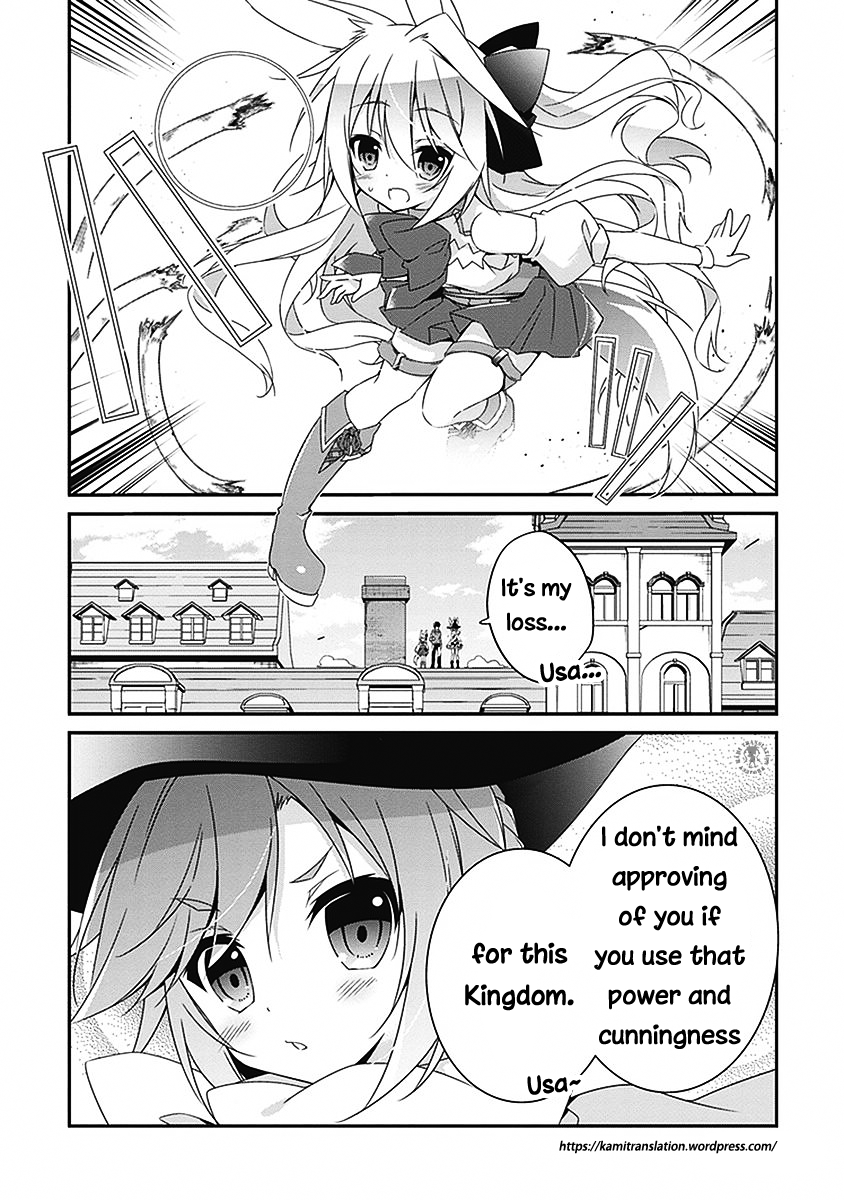 Hakoniwa Oukoku no Souzoushu-sama Chapter 3 page 32 - Chapter 3: Sorceress