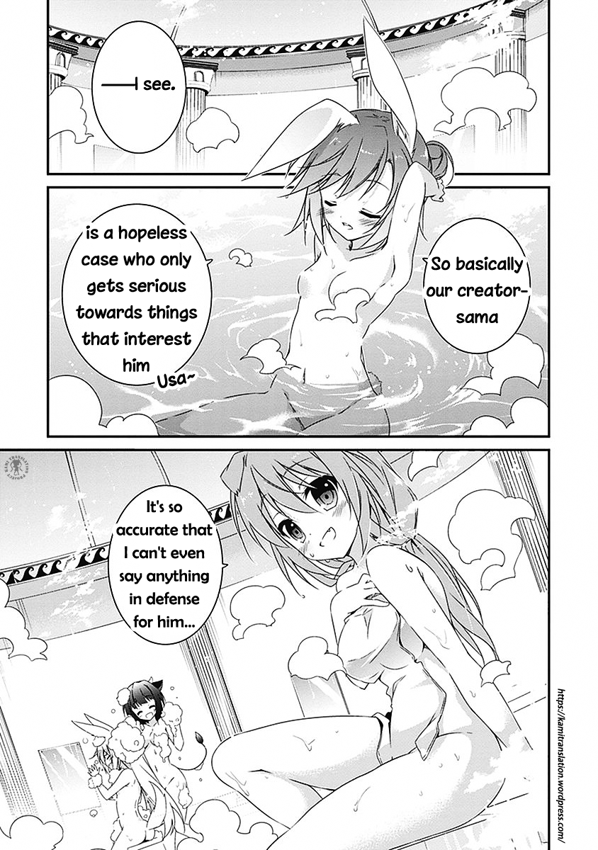 Hakoniwa Oukoku no Souzoushu-sama Chapter 3 page 35 - Chapter 3: Sorceress