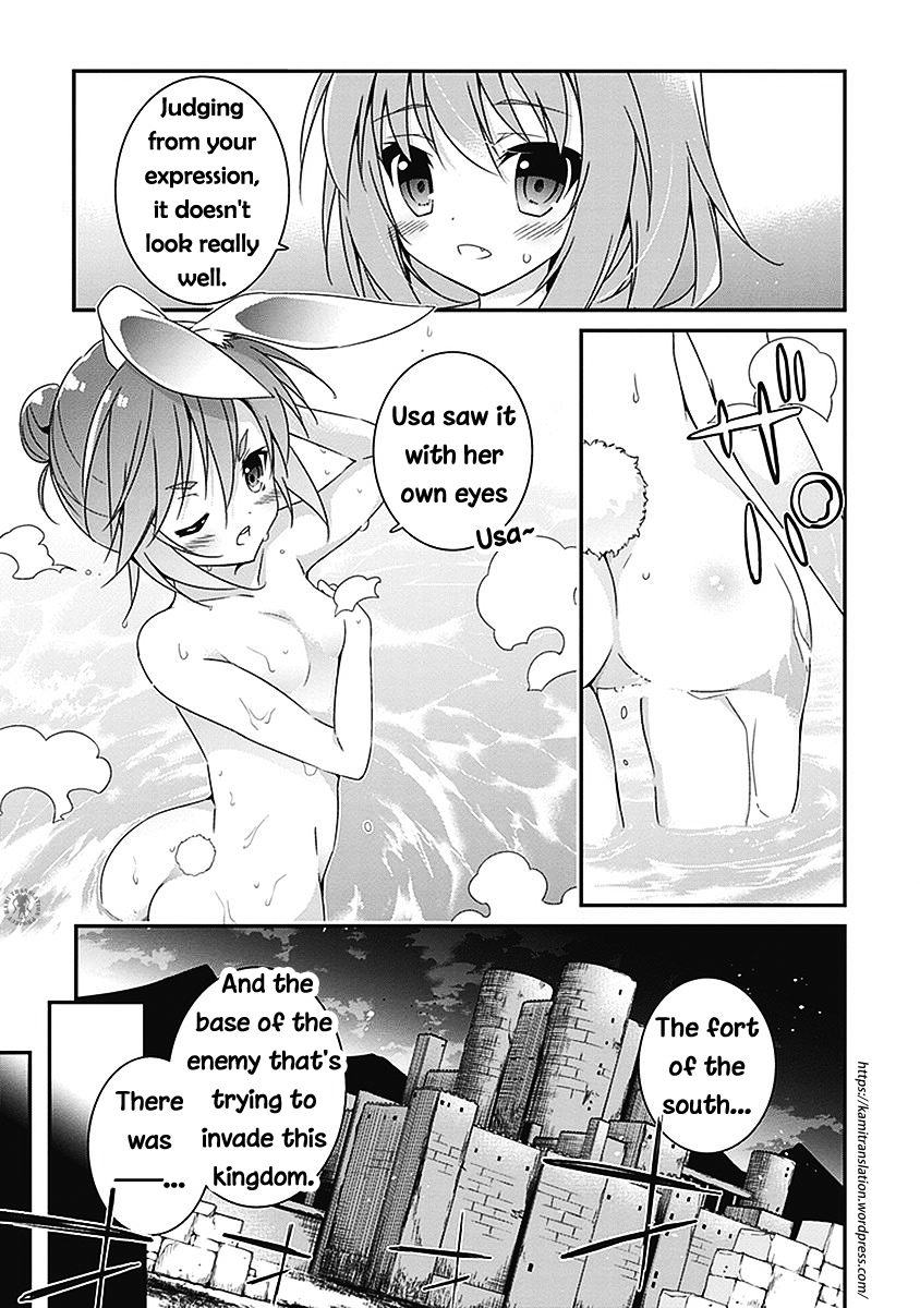 Hakoniwa Oukoku no Souzoushu-sama Chapter 3 page 37 - Chapter 3: Sorceress