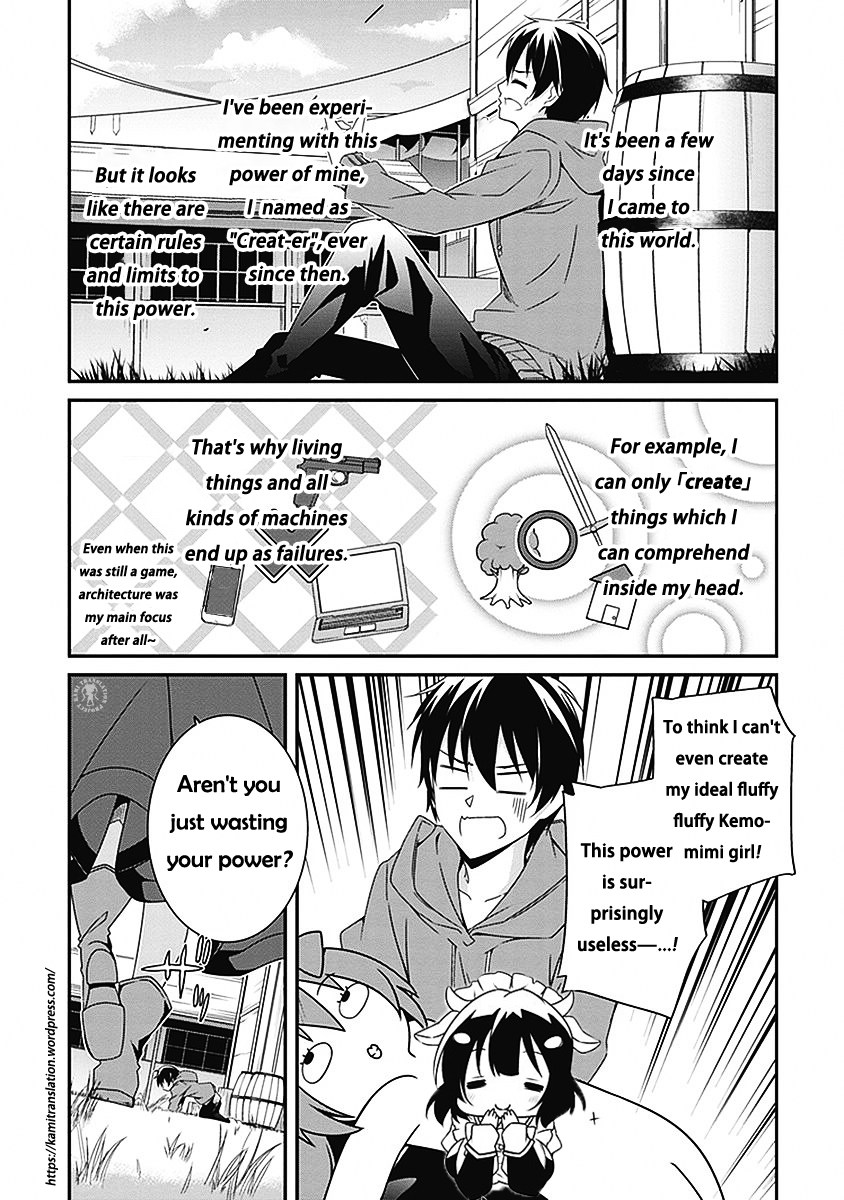 Hakoniwa Oukoku no Souzoushu-sama Chapter 3 page 5 - Chapter 3: Sorceress