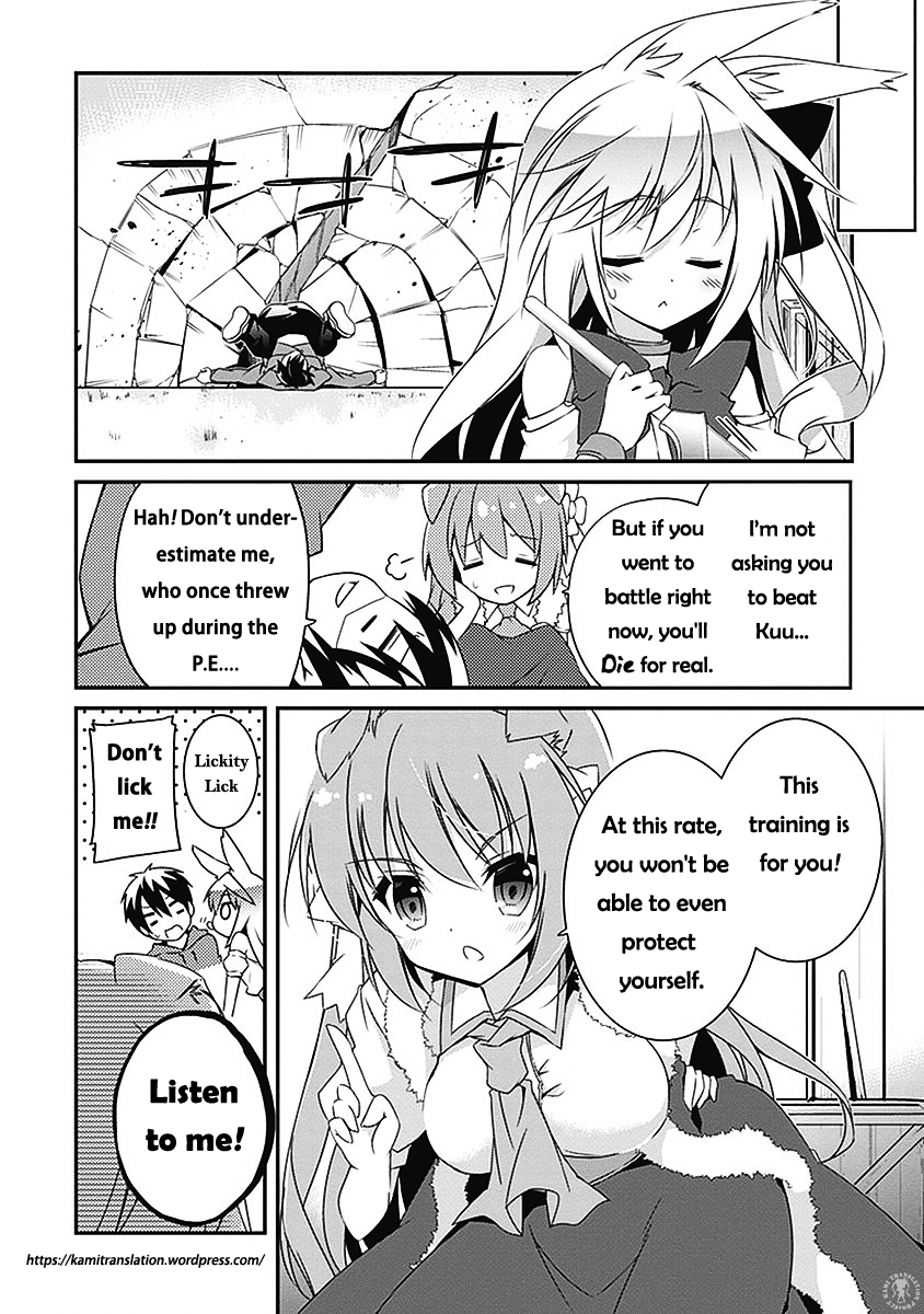 Hakoniwa Oukoku no Souzoushu-sama Chapter 3 page 7 - Chapter 3: Sorceress