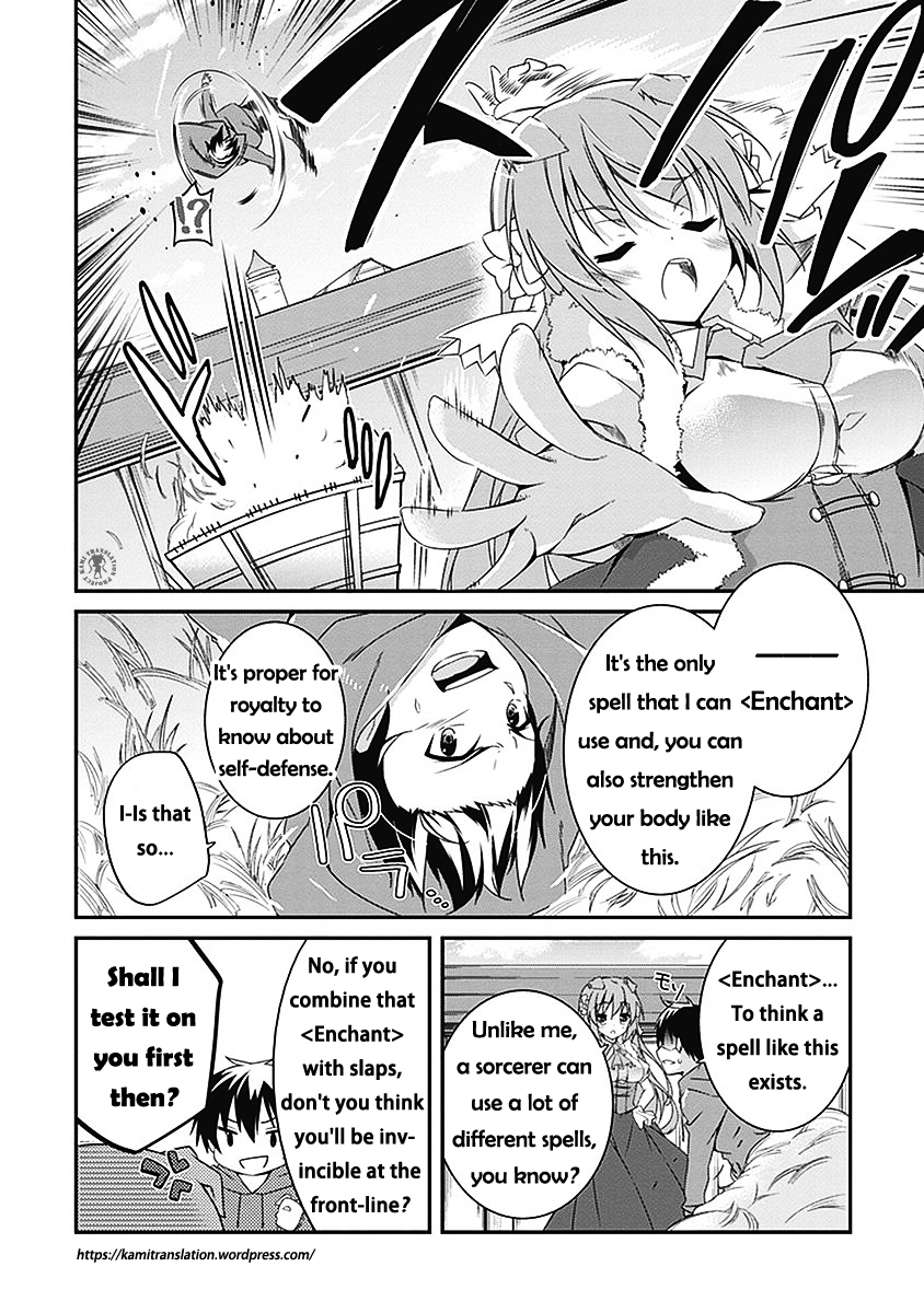Hakoniwa Oukoku no Souzoushu-sama Chapter 3 page 9 - Chapter 3: Sorceress