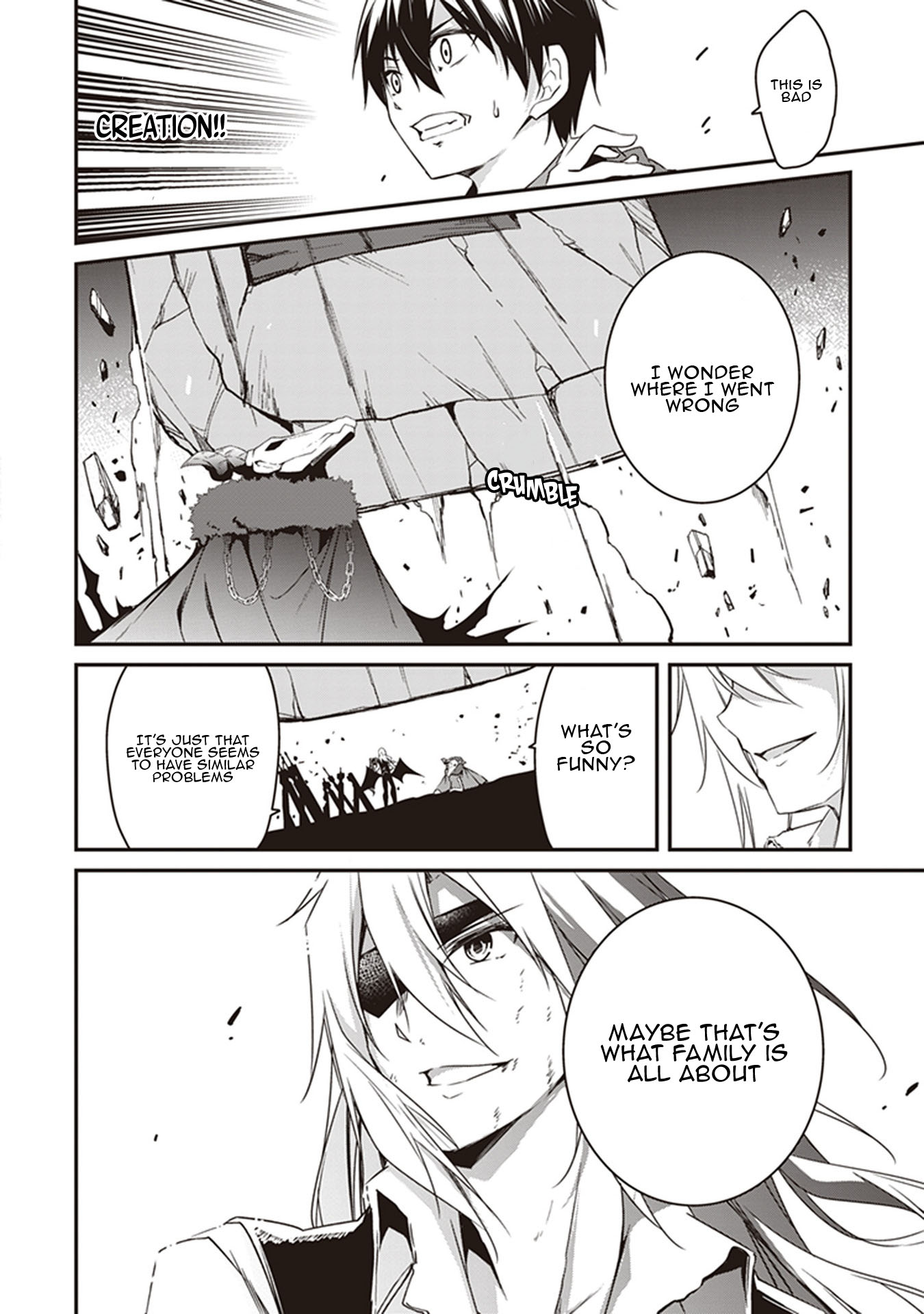 Hakoniwa Oukoku no Souzoushu-sama Chapter 30 page 23 - Chapter 30: The Decisive Battle
