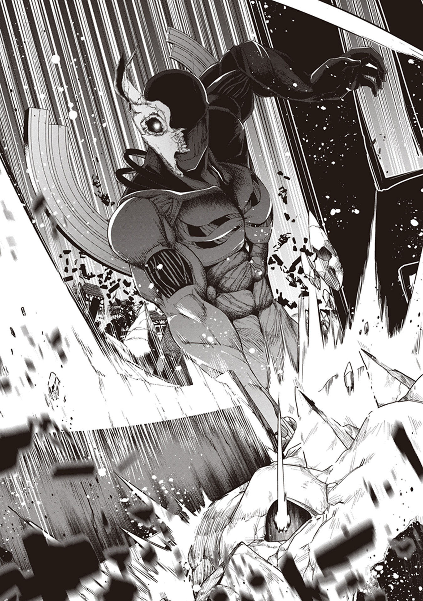 Hakoniwa Oukoku no Souzoushu-sama Chapter 30 page 26 - Chapter 30: The Decisive Battle
