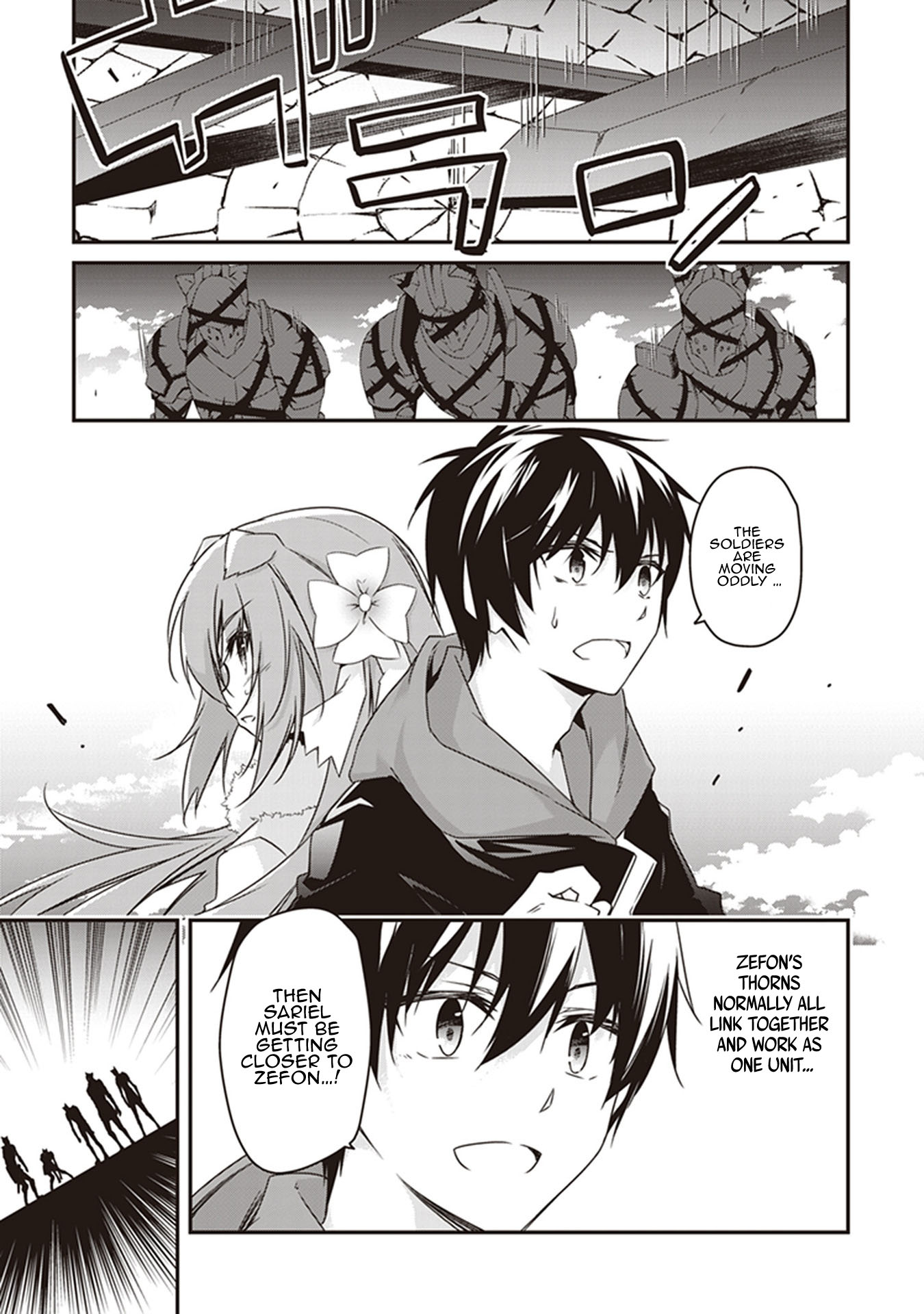 Hakoniwa Oukoku no Souzoushu-sama Chapter 30 page 4 - Chapter 30: The Decisive Battle