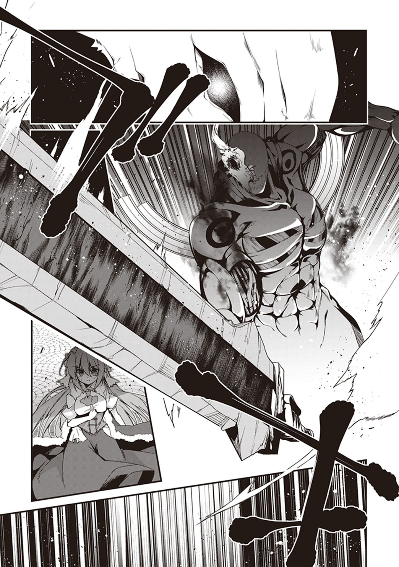 Hakoniwa Oukoku no Souzoushu-sama Chapter 31 page 12 - Chapter 31: Creators