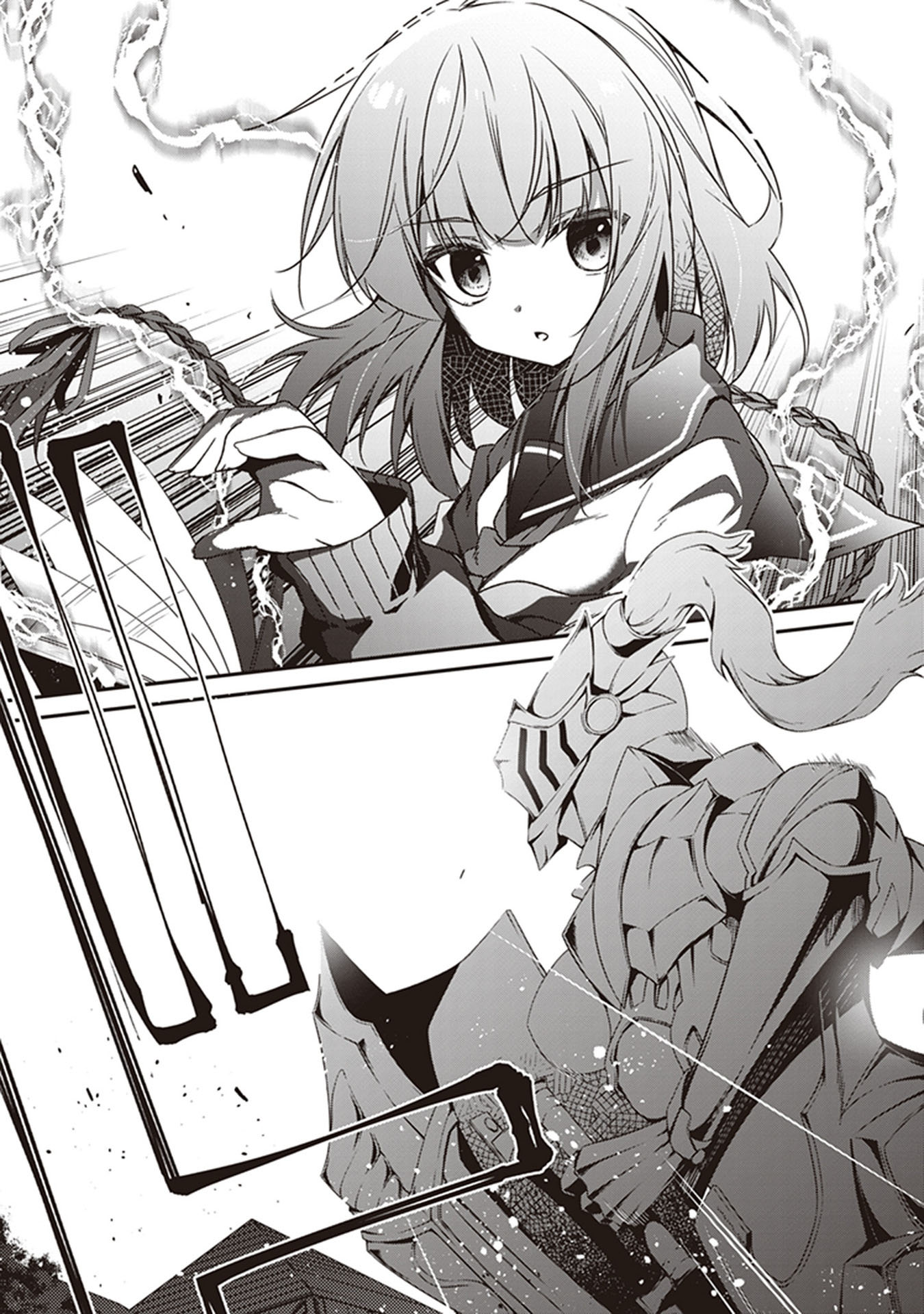 Hakoniwa Oukoku no Souzoushu-sama Chapter 31 page 14 - Chapter 31: Creators