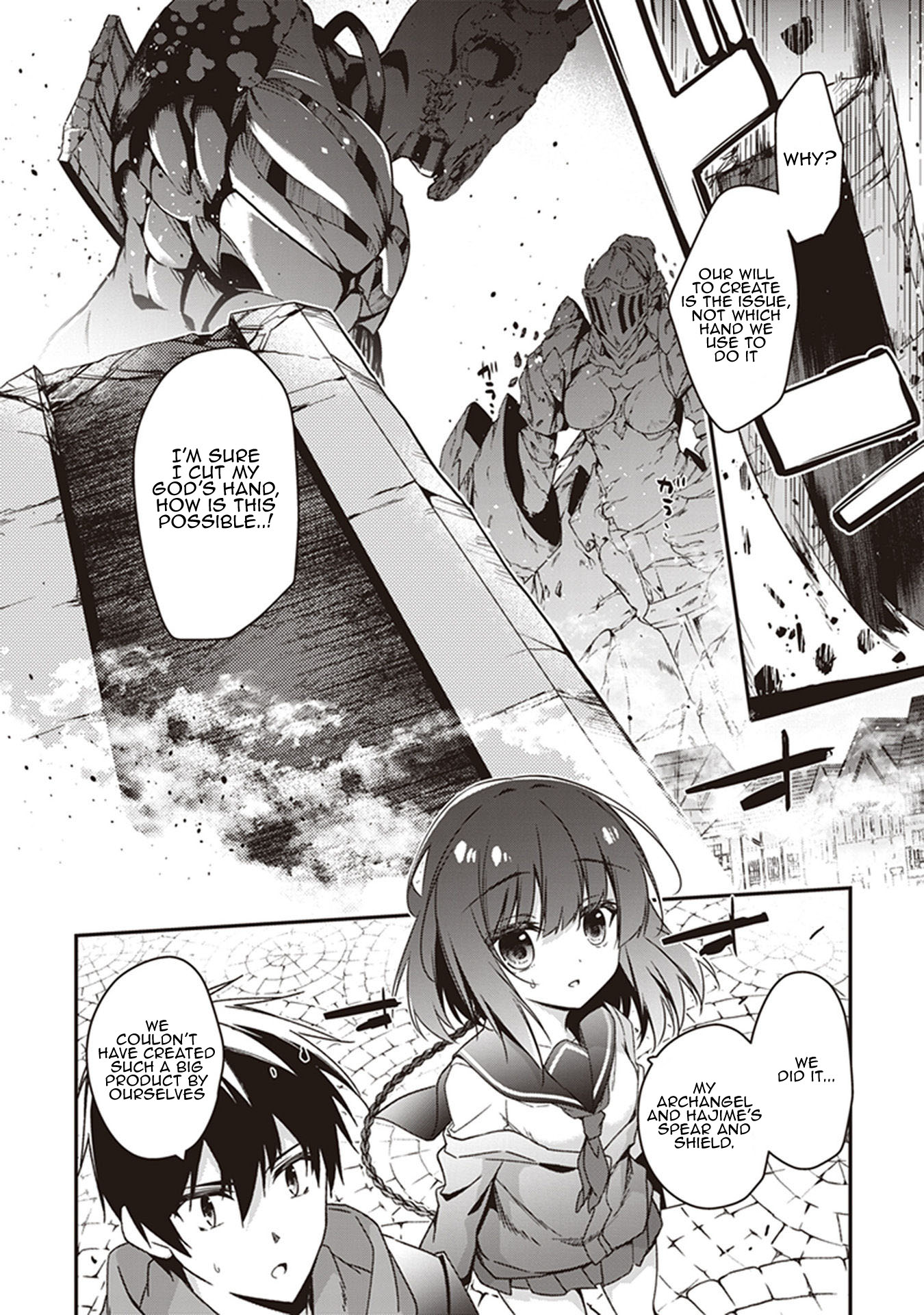 Hakoniwa Oukoku no Souzoushu-sama Chapter 31 page 19 - Chapter 31: Creators
