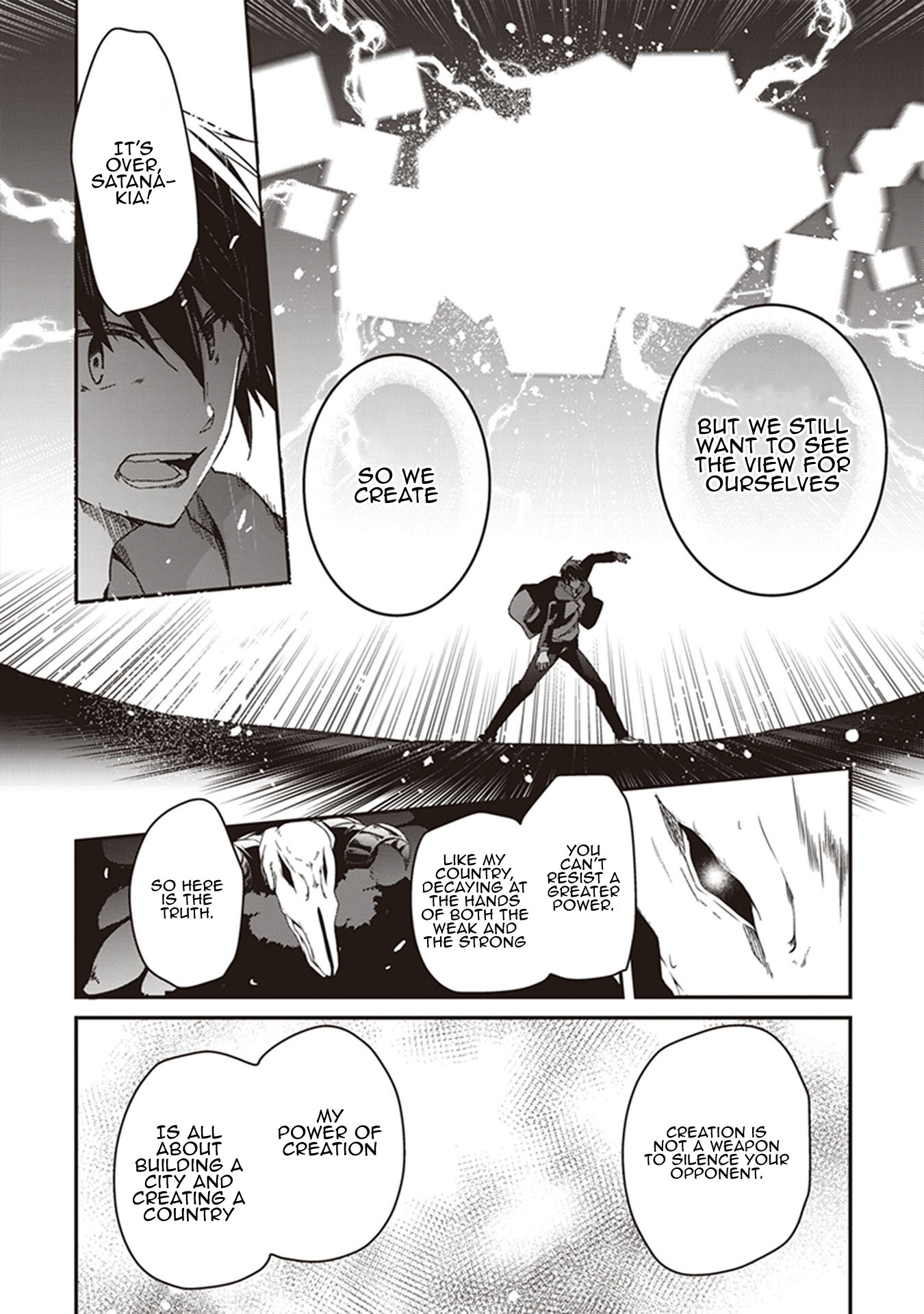Hakoniwa Oukoku no Souzoushu-sama Chapter 31 page 21 - Chapter 31: Creators