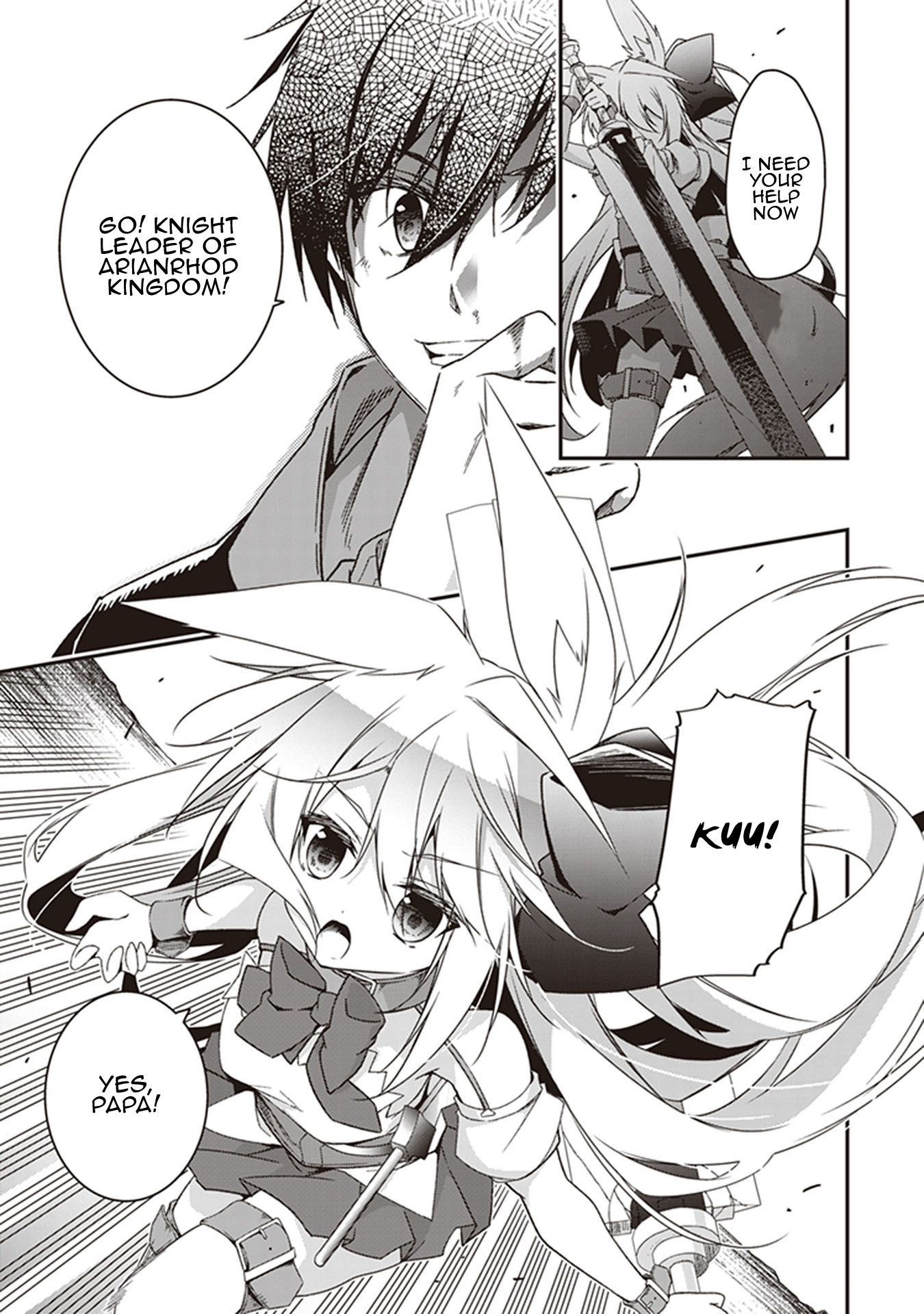 Hakoniwa Oukoku no Souzoushu-sama Chapter 31 page 24 - Chapter 31: Creators