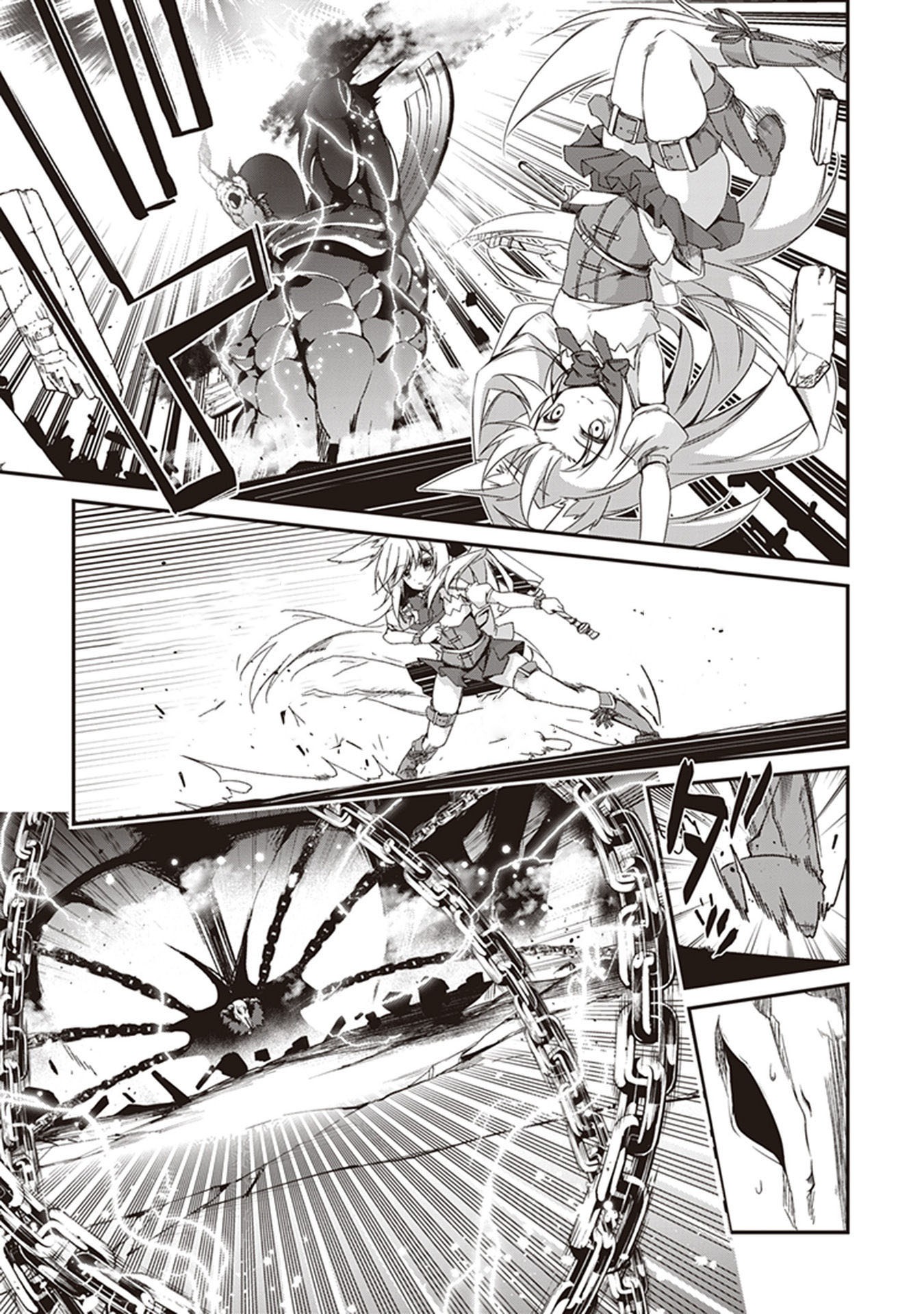 Hakoniwa Oukoku no Souzoushu-sama Chapter 31 page 28 - Chapter 31: Creators