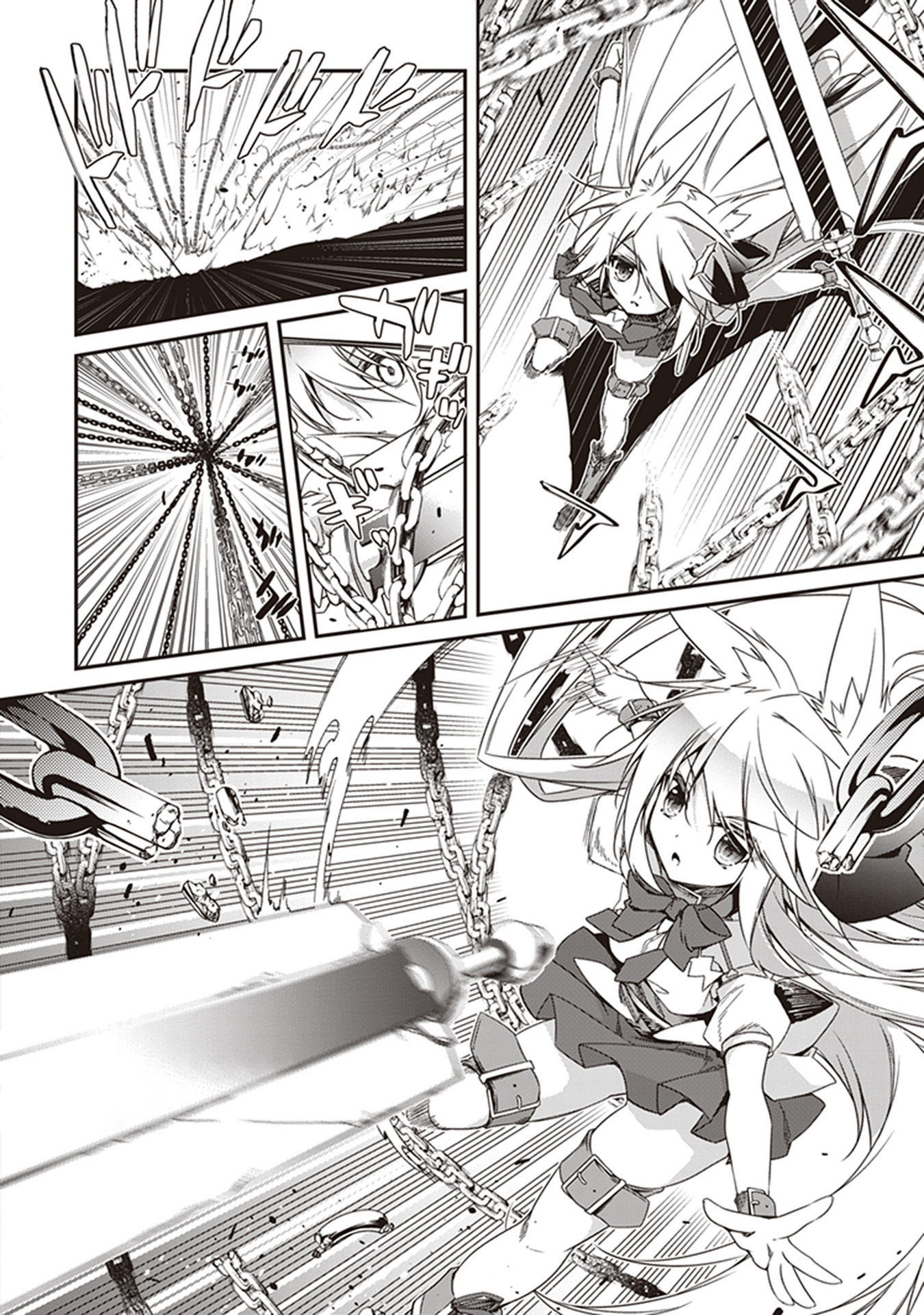 Hakoniwa Oukoku no Souzoushu-sama Chapter 31 page 29 - Chapter 31: Creators