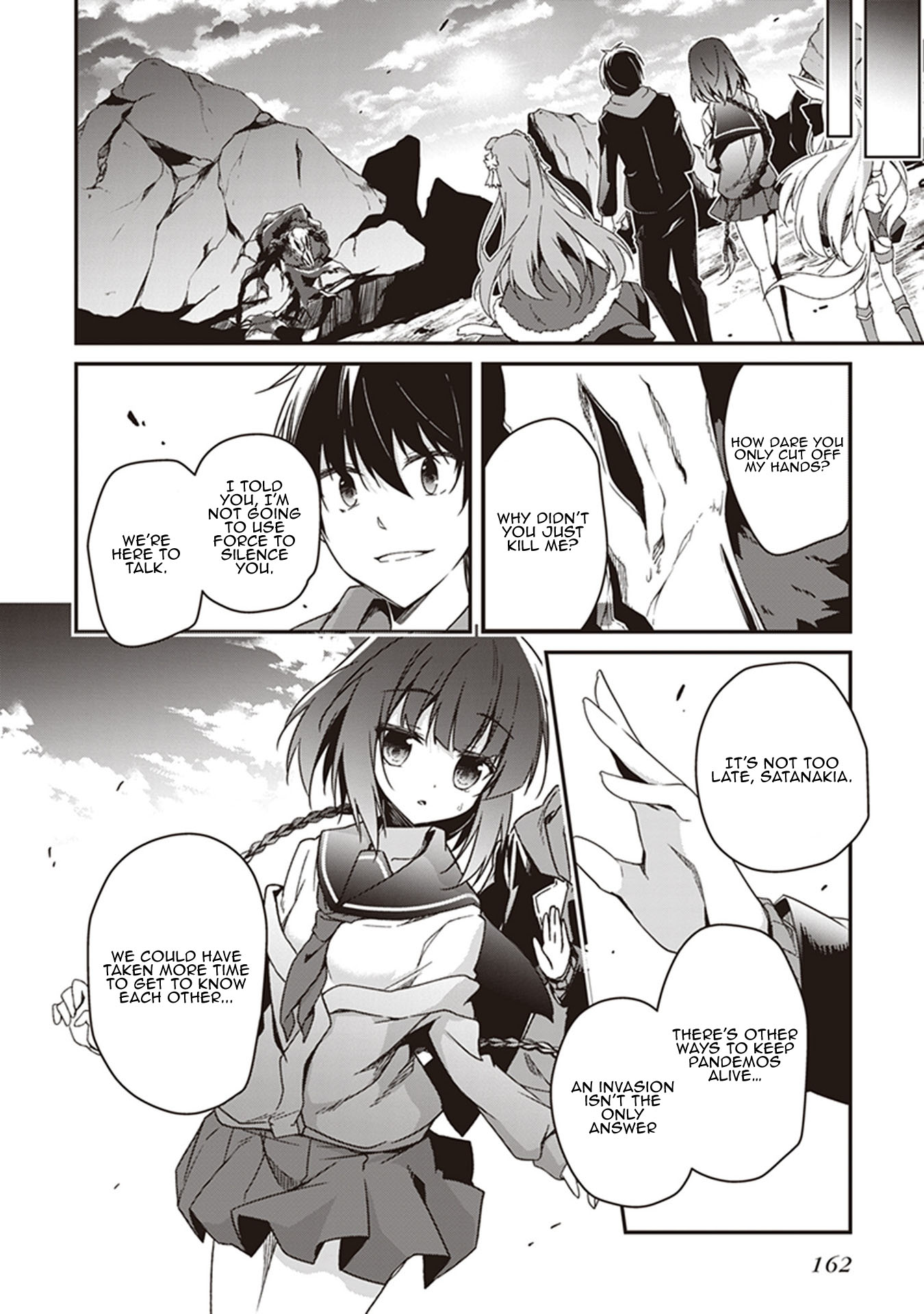 Hakoniwa Oukoku no Souzoushu-sama Chapter 31 page 33 - Chapter 31: Creators