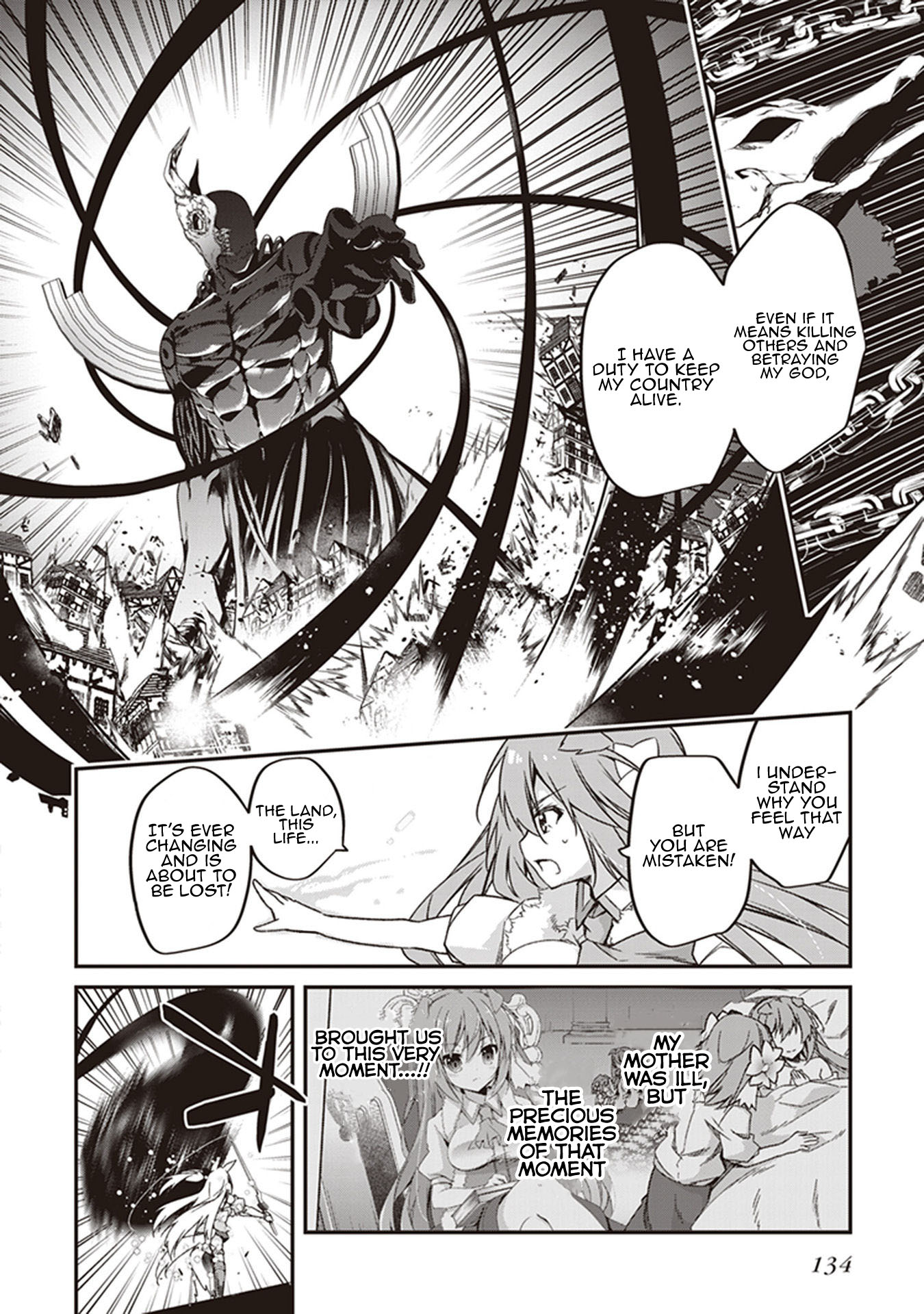 Hakoniwa Oukoku no Souzoushu-sama Chapter 31 page 5 - Chapter 31: Creators