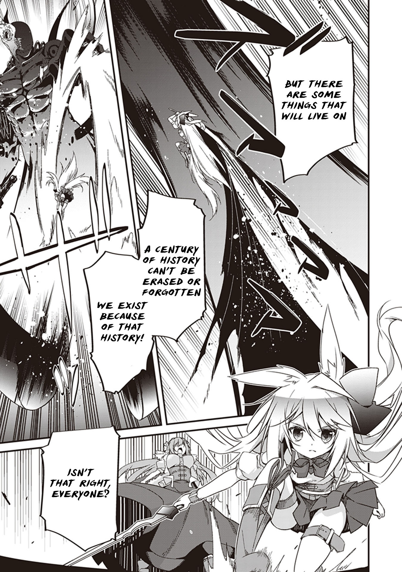 Hakoniwa Oukoku no Souzoushu-sama Chapter 31 page 6 - Chapter 31: Creators