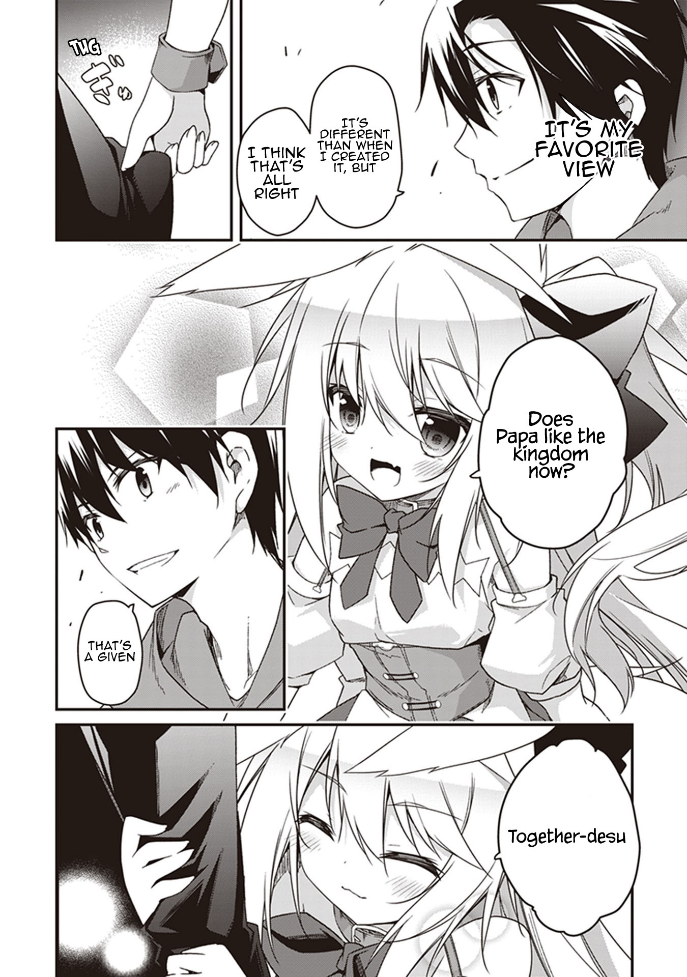 Hakoniwa Oukoku no Souzoushu-sama Chapter 32 page 19 - Chapter 32: Answer