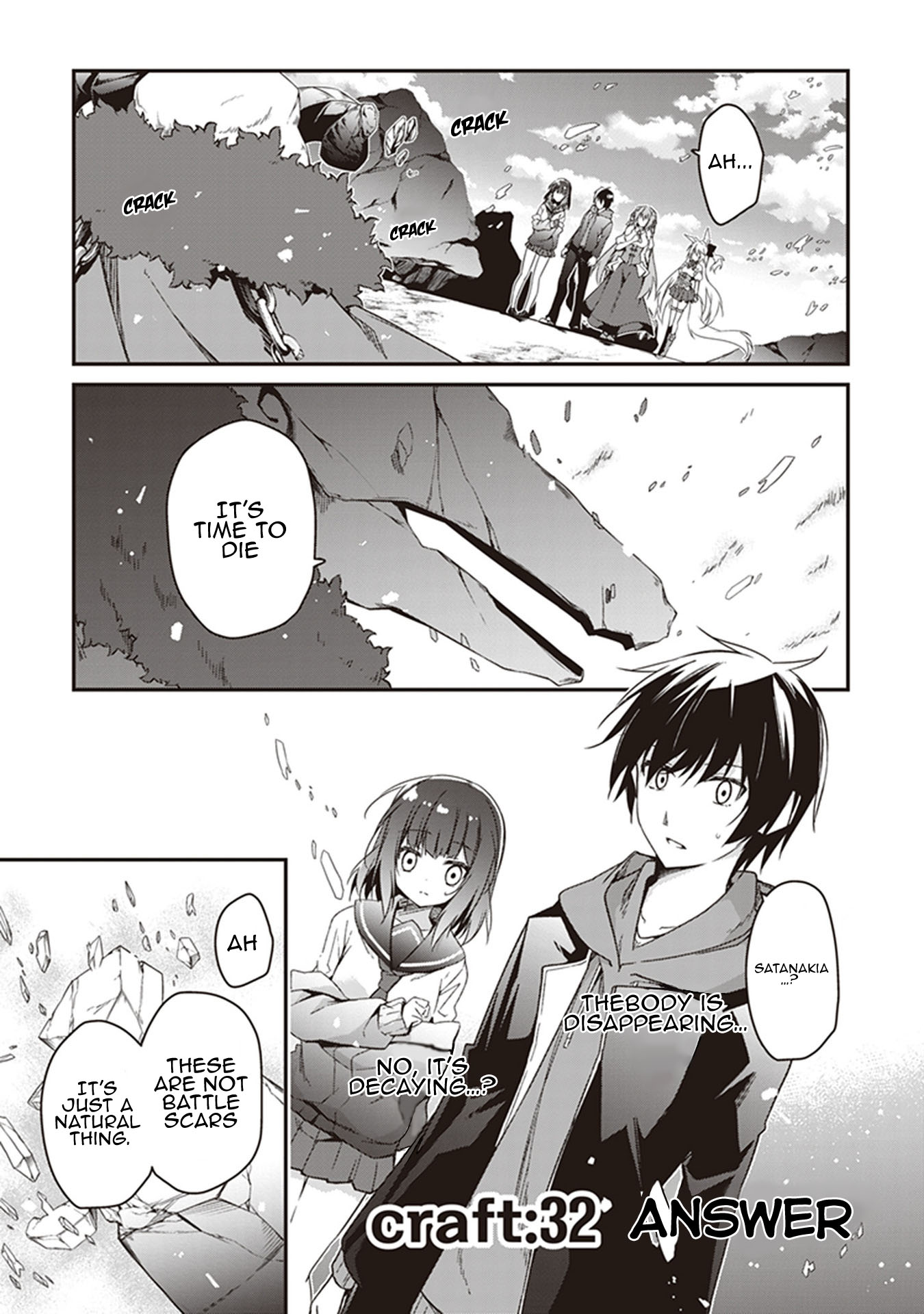 Hakoniwa Oukoku no Souzoushu-sama Chapter 32 page 2 - Chapter 32: Answer
