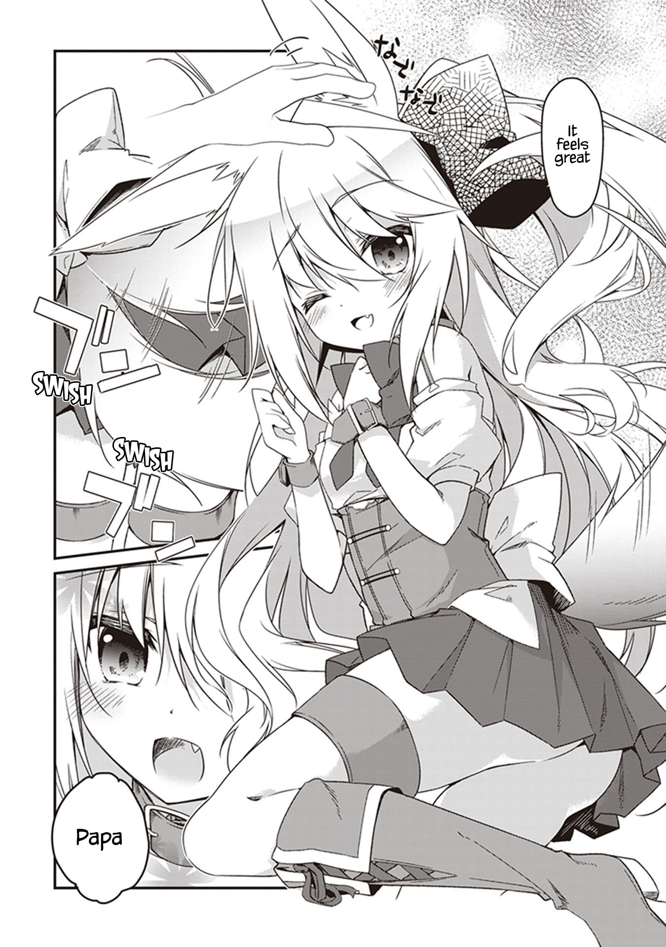 Hakoniwa Oukoku no Souzoushu-sama Chapter 32 page 23 - Chapter 32: Answer