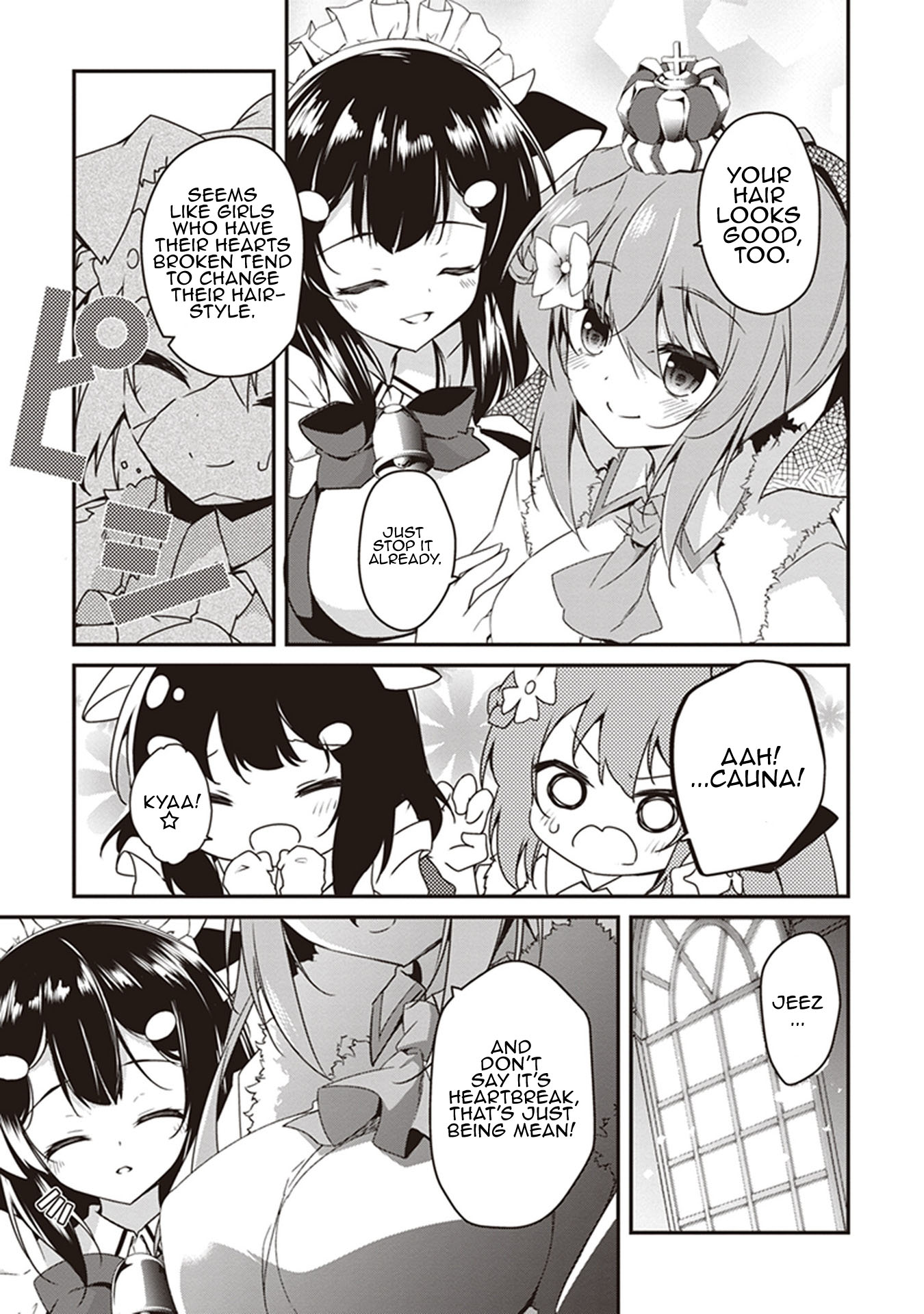 Hakoniwa Oukoku no Souzoushu-sama Chapter 33.5 page 15 - Chapter 33.5: Epilogue