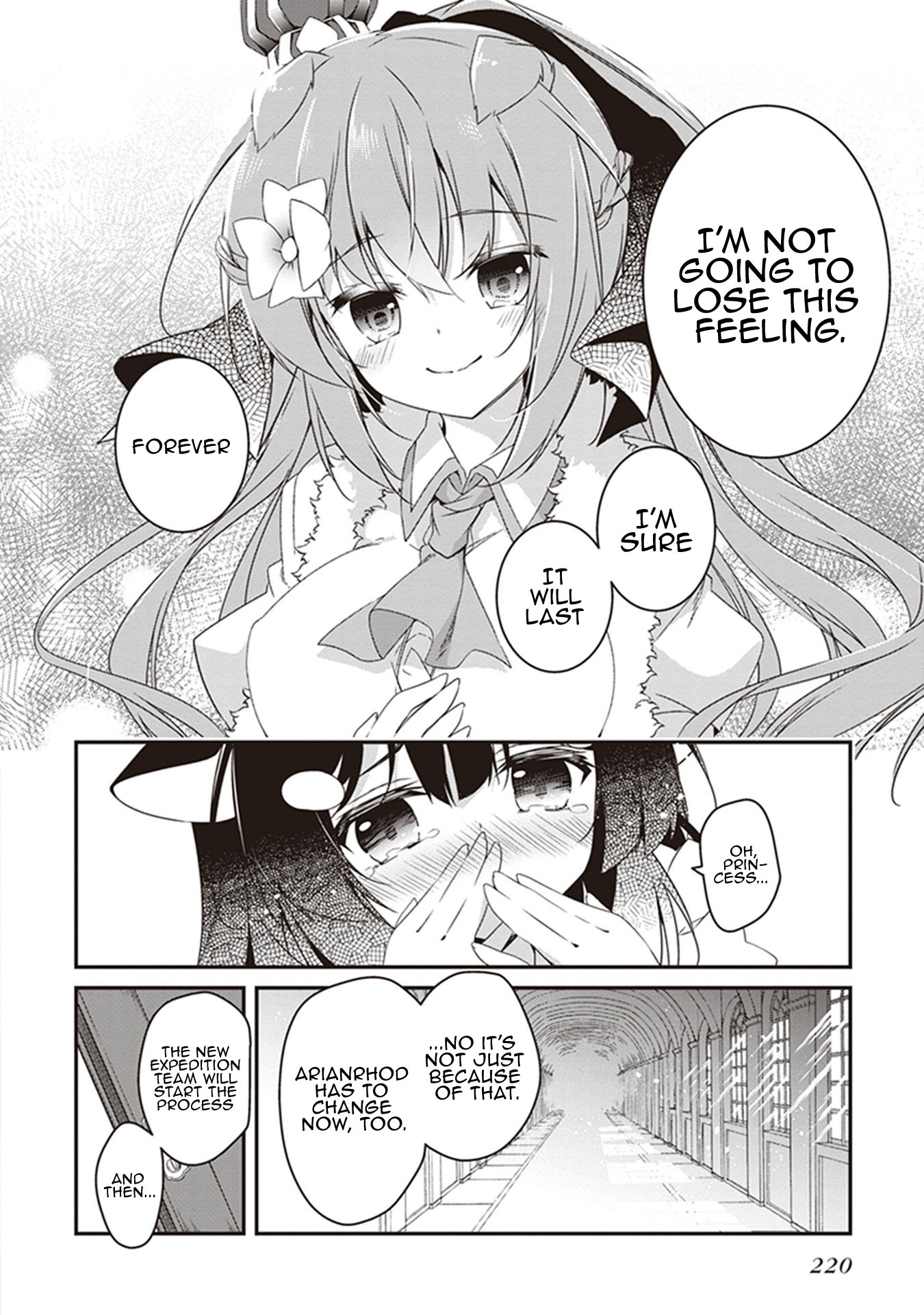 Hakoniwa Oukoku no Souzoushu-sama Chapter 33.5 page 16 - Chapter 33.5: Epilogue