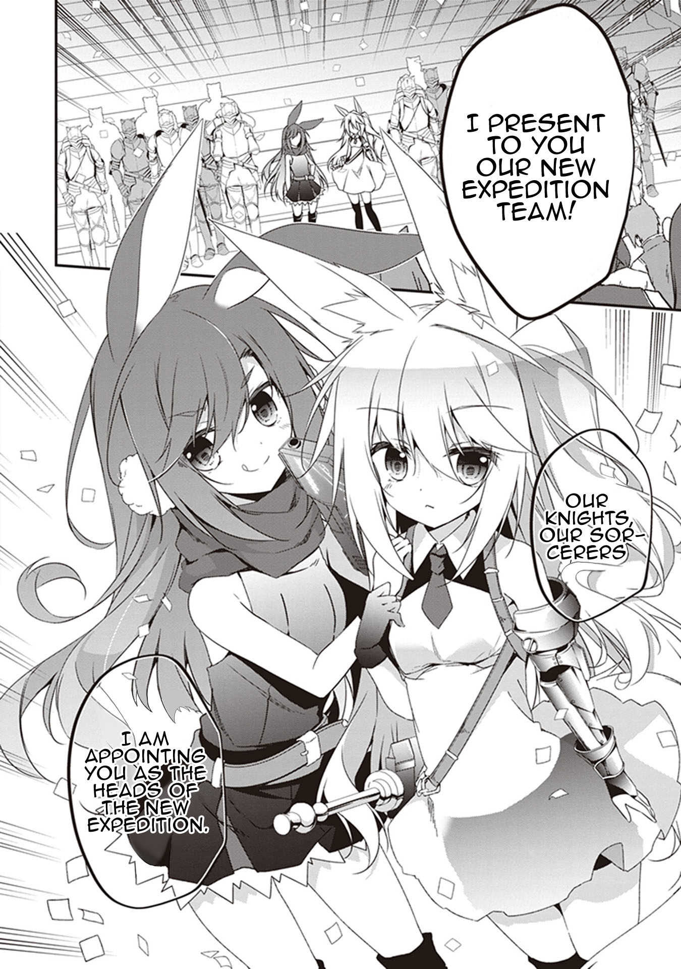 Hakoniwa Oukoku no Souzoushu-sama Chapter 33.5 page 6 - Chapter 33.5: Epilogue