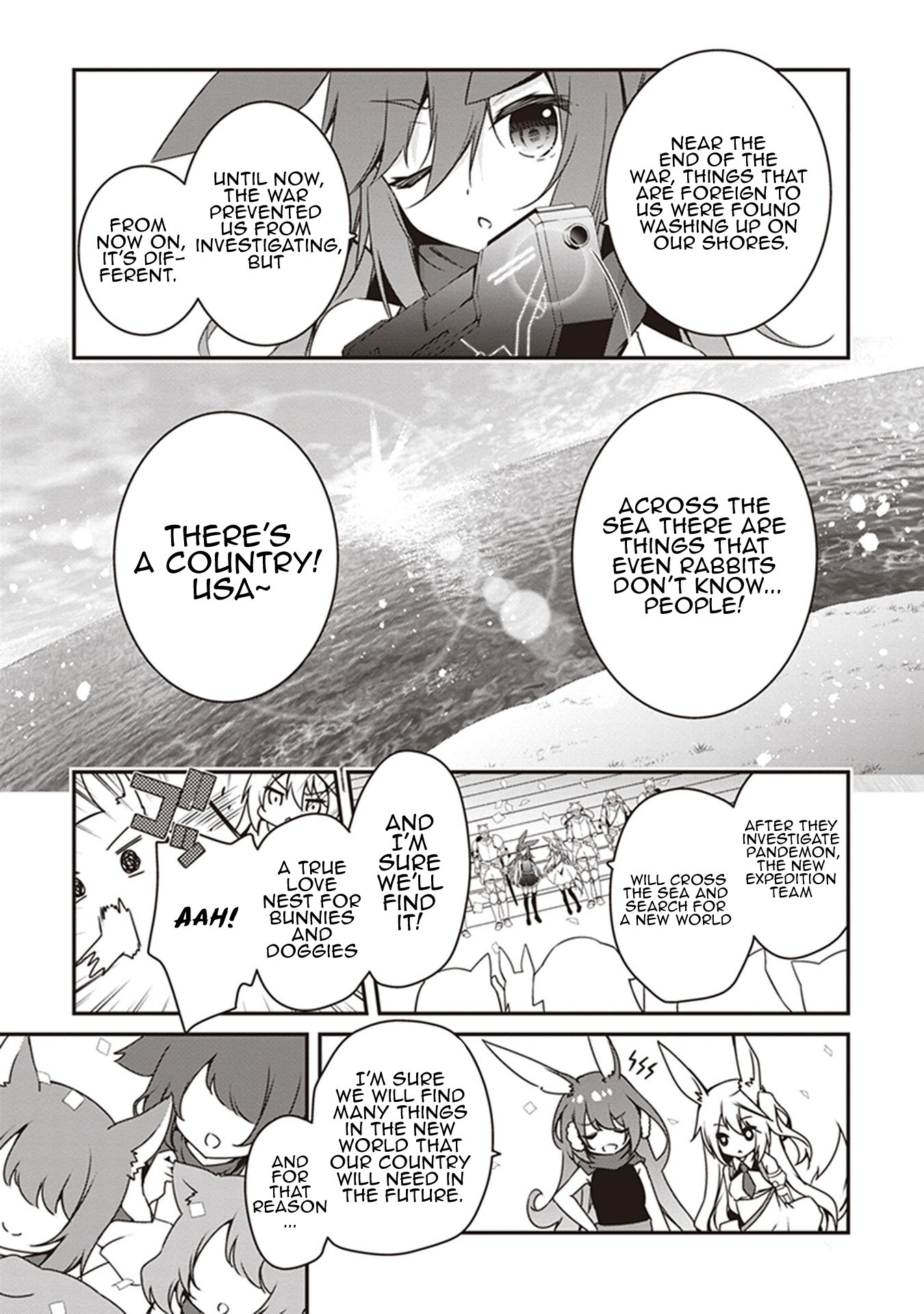 Hakoniwa Oukoku no Souzoushu-sama Chapter 33.5 page 7 - Chapter 33.5: Epilogue