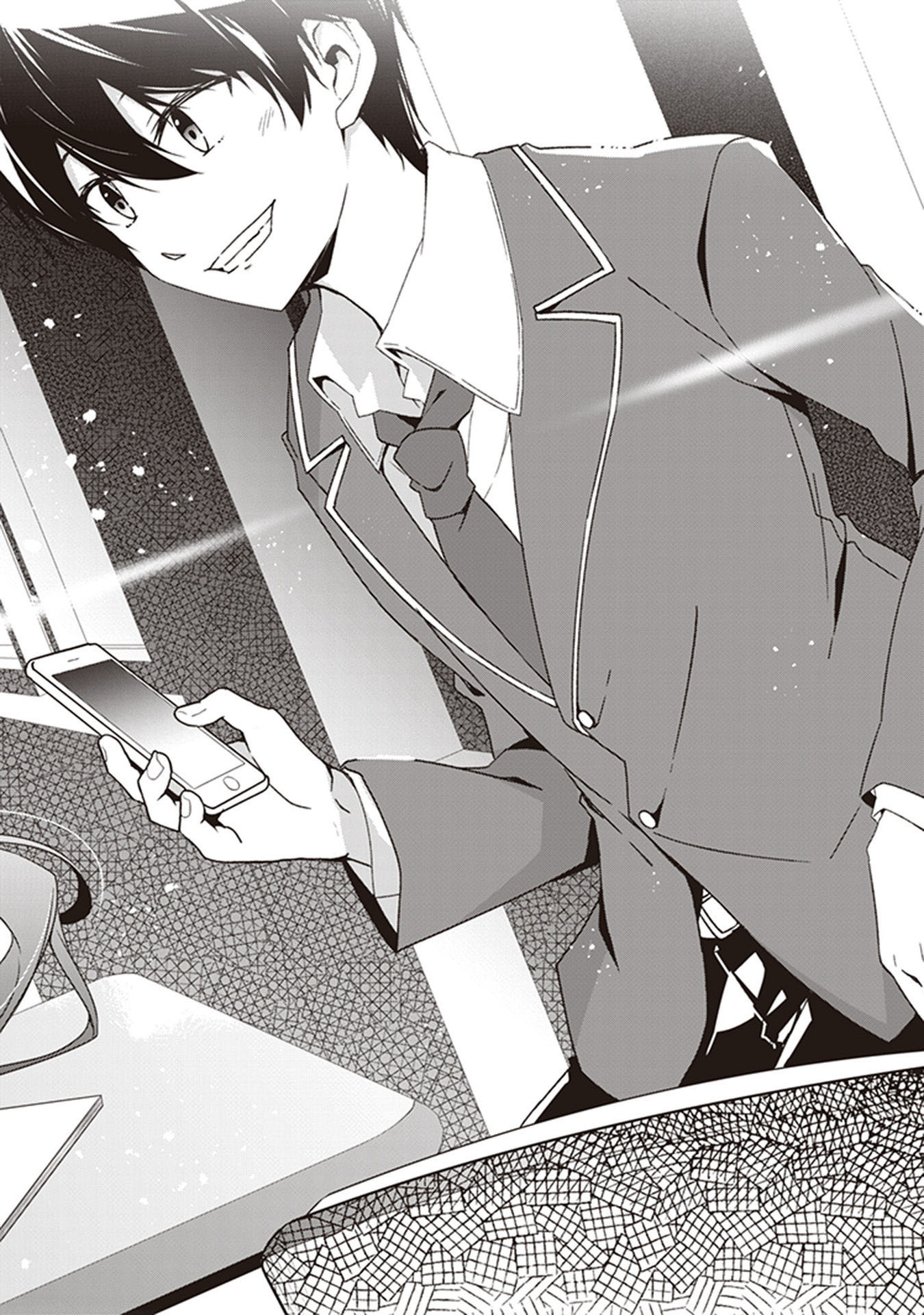 Hakoniwa Oukoku no Souzoushu-sama Chapter 33 page 13 - Chapter 33: A to Z [END]