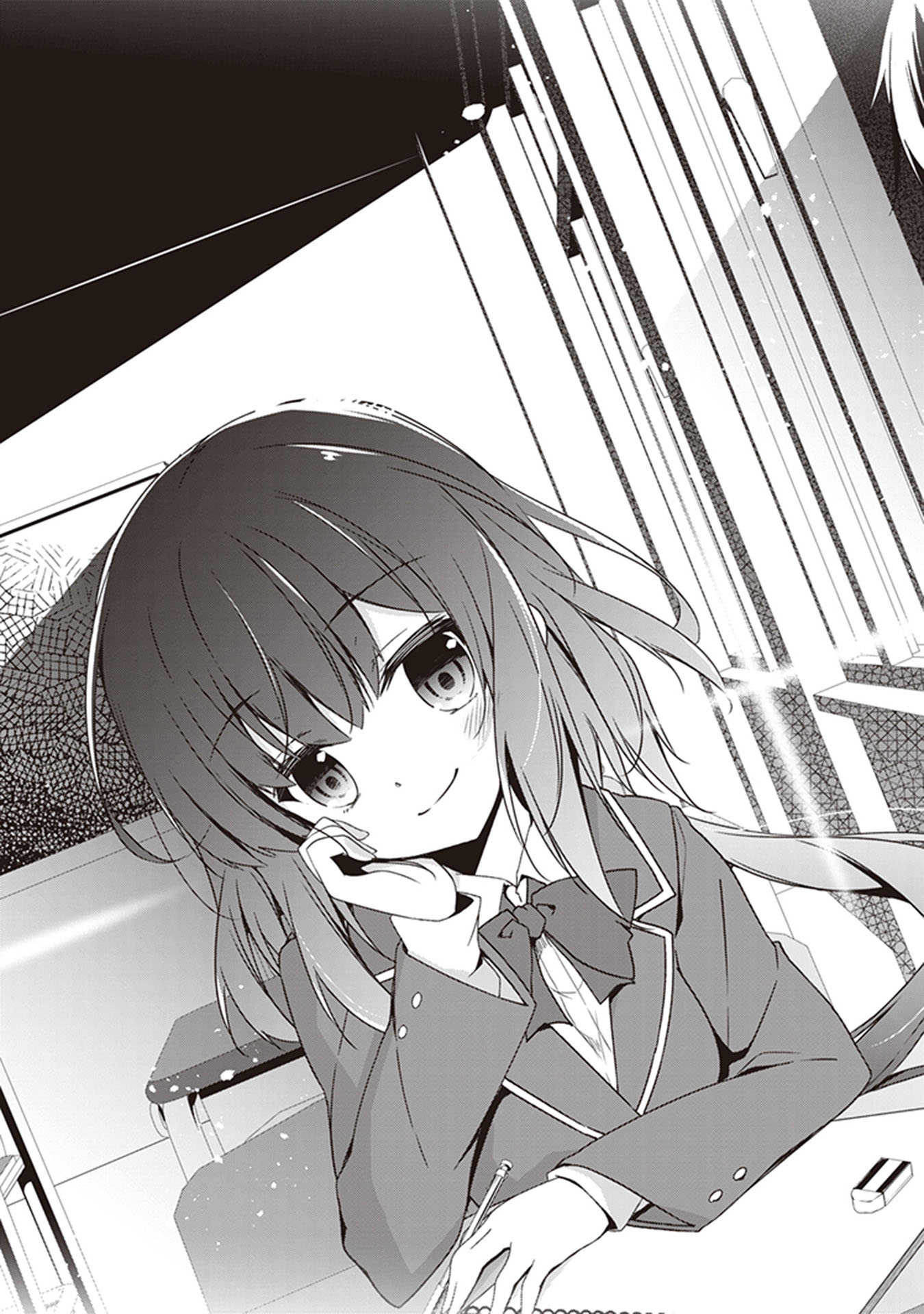 Hakoniwa Oukoku no Souzoushu-sama Chapter 33 page 14 - Chapter 33: A to Z [END]