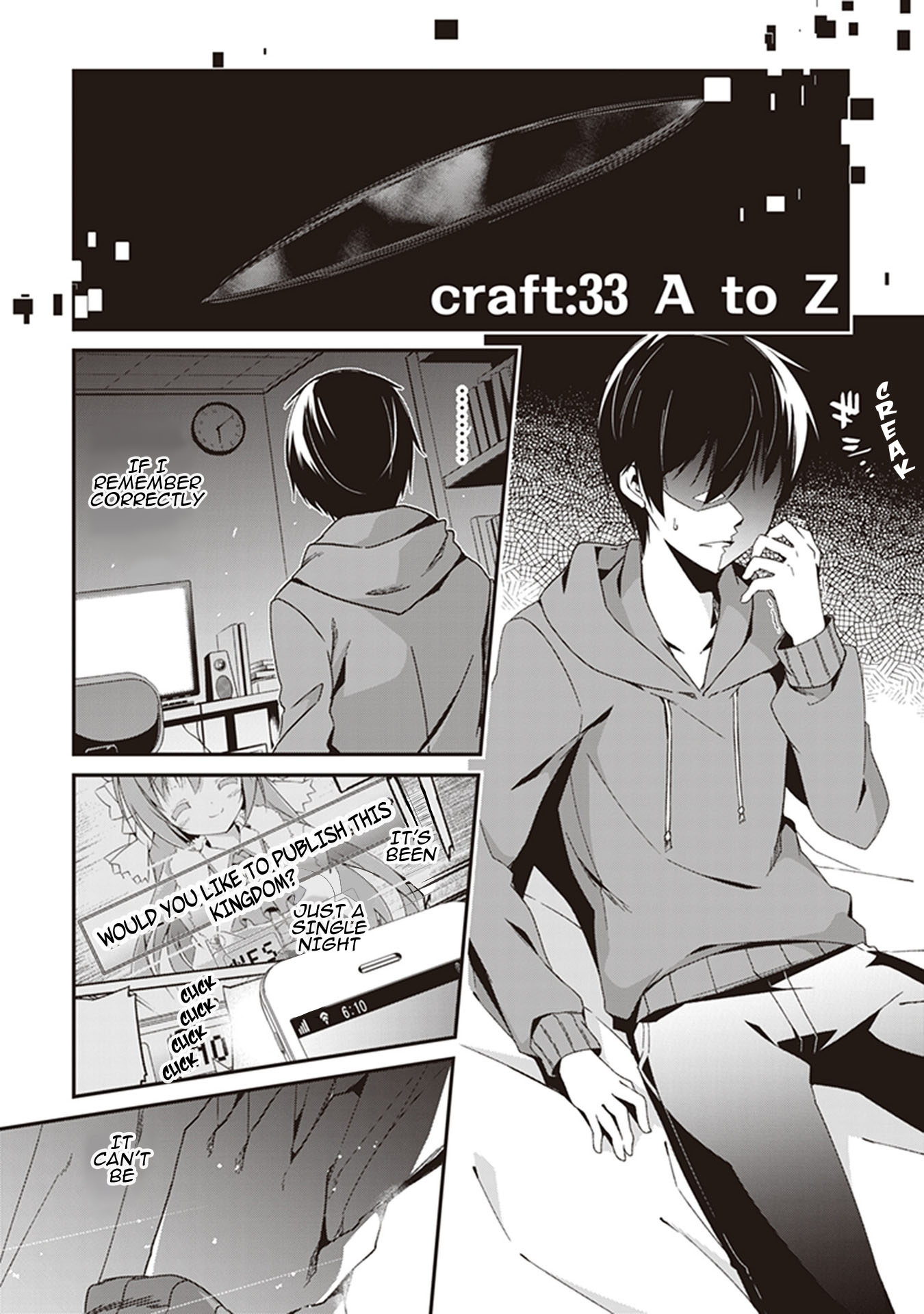 Hakoniwa Oukoku no Souzoushu-sama Chapter 33 page 2 - Chapter 33: A to Z [END]