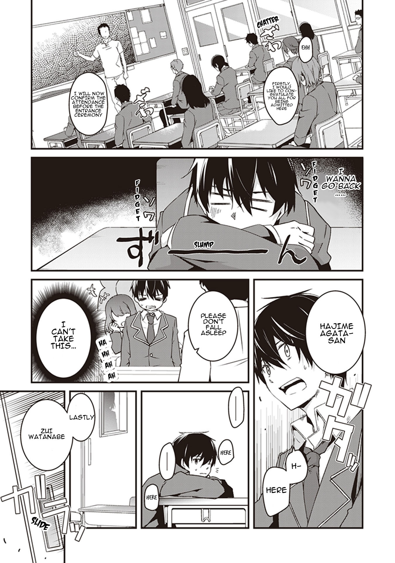 Hakoniwa Oukoku no Souzoushu-sama Chapter 33 page 6 - Chapter 33: A to Z [END]