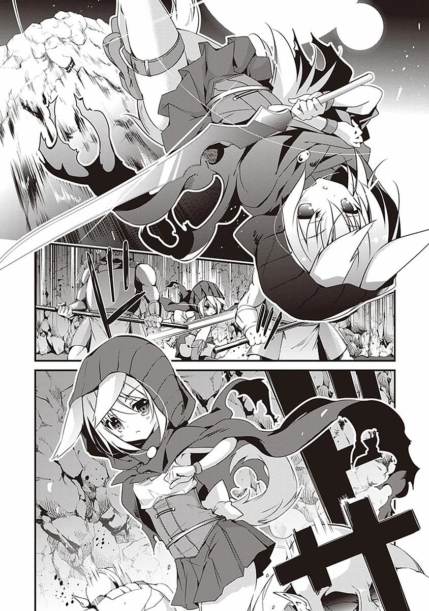 Hakoniwa Oukoku no Souzoushu-sama Chapter 4 page 11 - Chapter 4