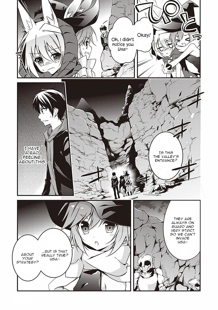 Hakoniwa Oukoku no Souzoushu-sama Chapter 4 page 12 - Chapter 4