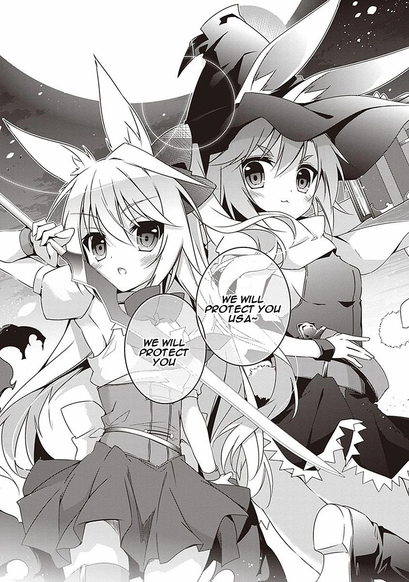 Hakoniwa Oukoku no Souzoushu-sama Chapter 4 page 14 - Chapter 4